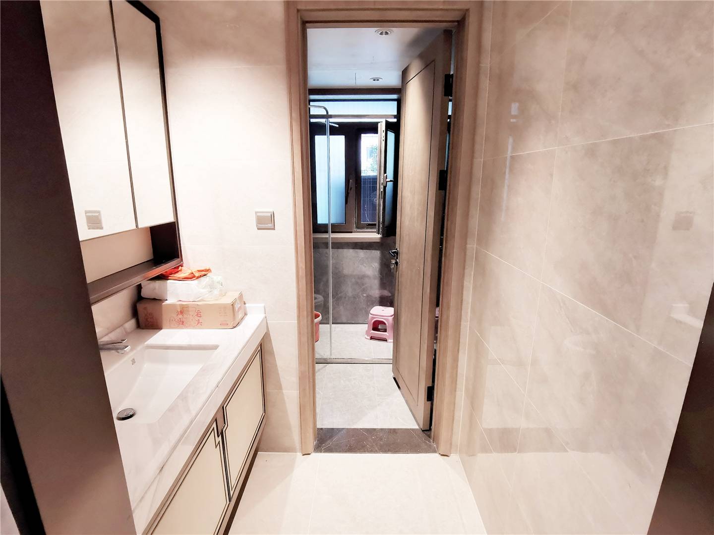 鲁能领秀城漫山香墅岳麓