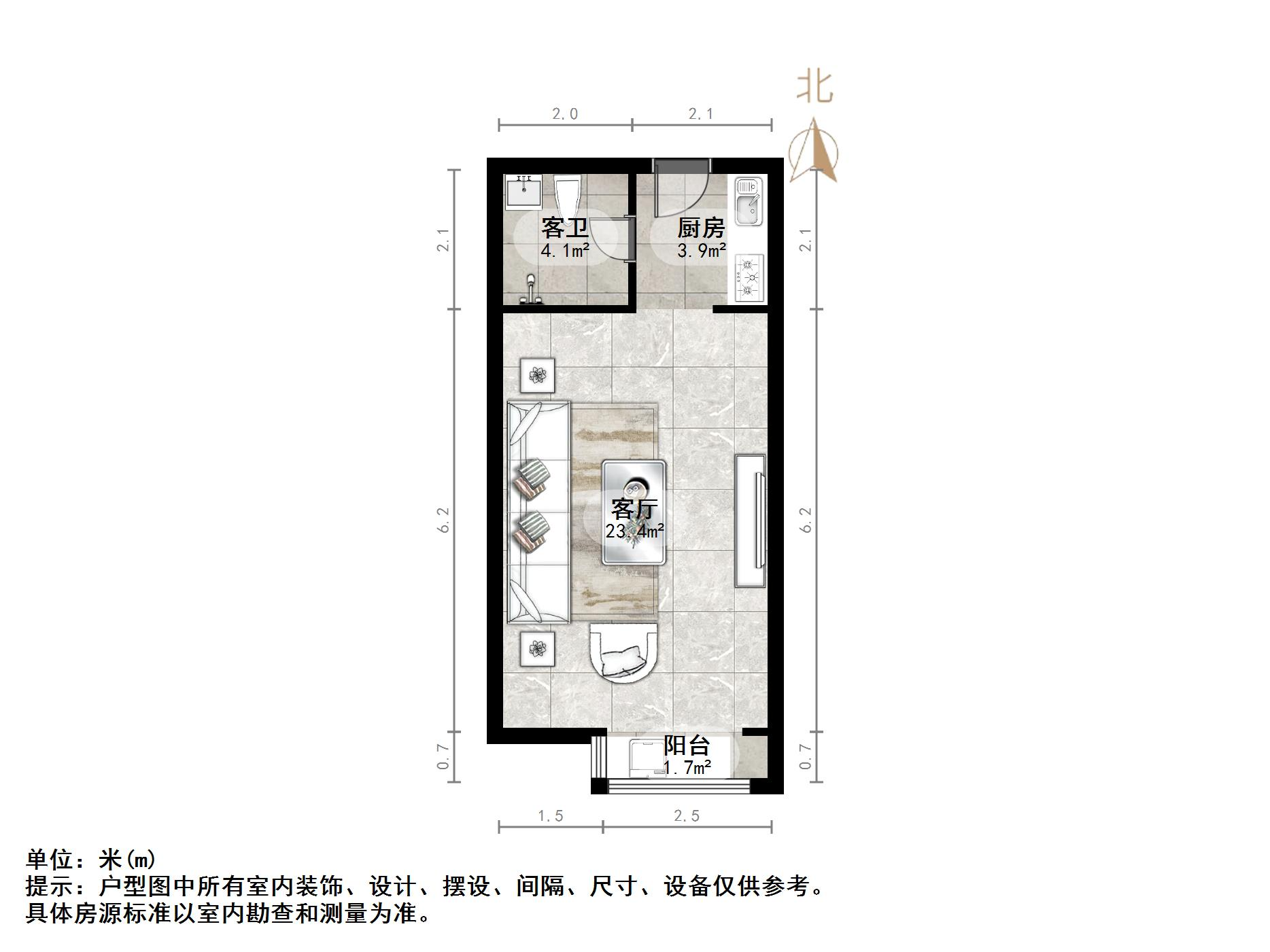 清风河畔