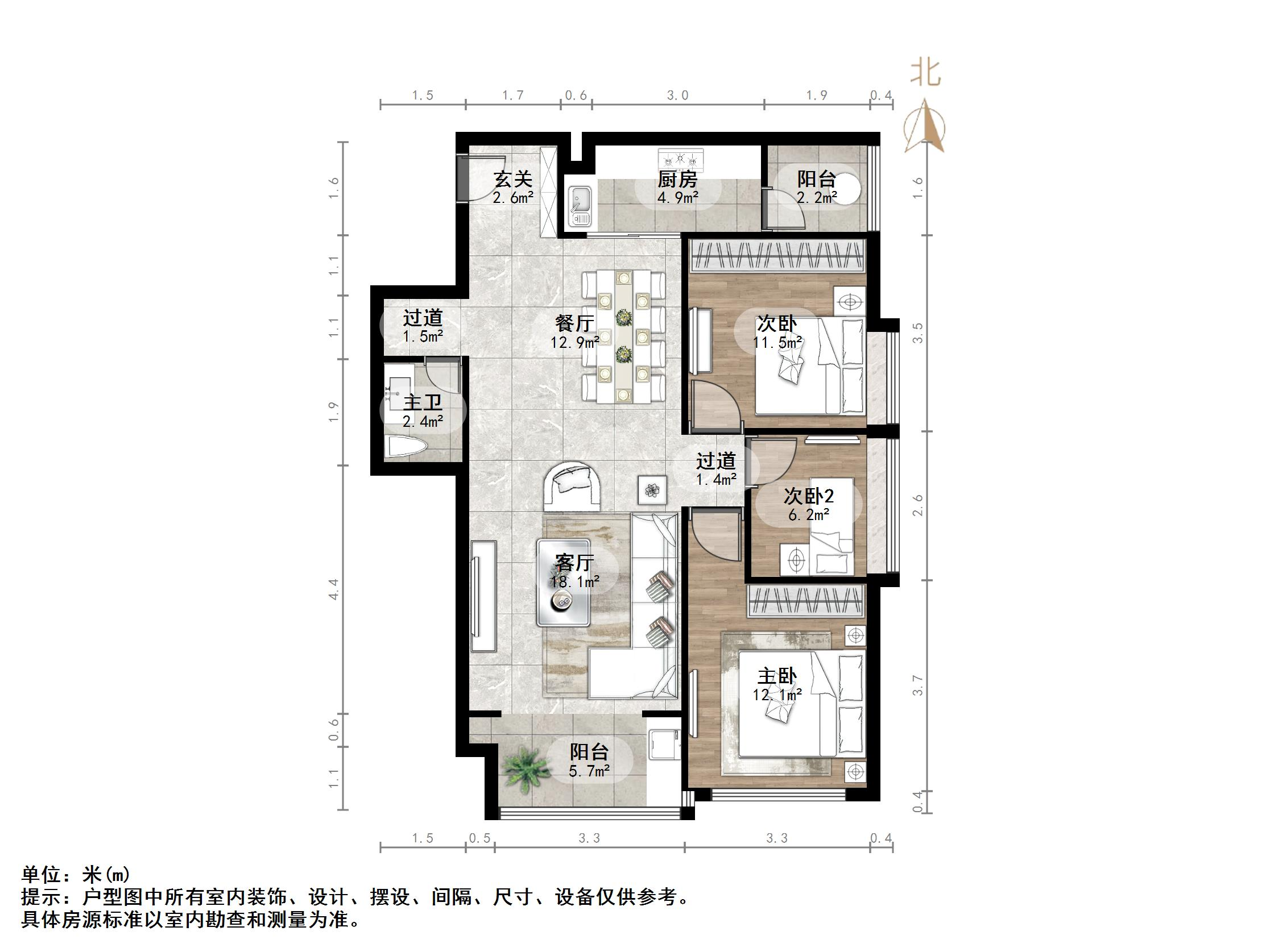 阳光100国际新城(K区)
