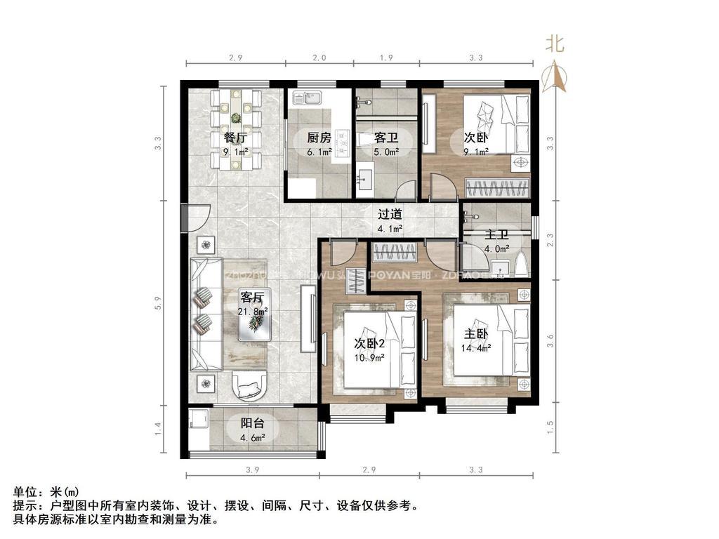 恒大滨河左岸