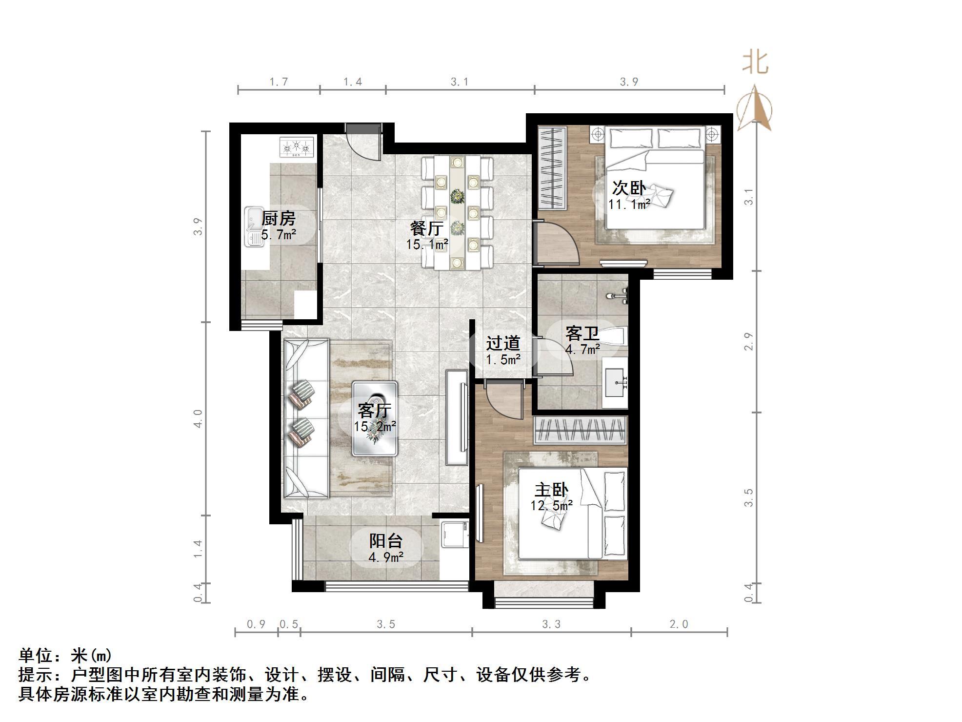 名士豪庭二区