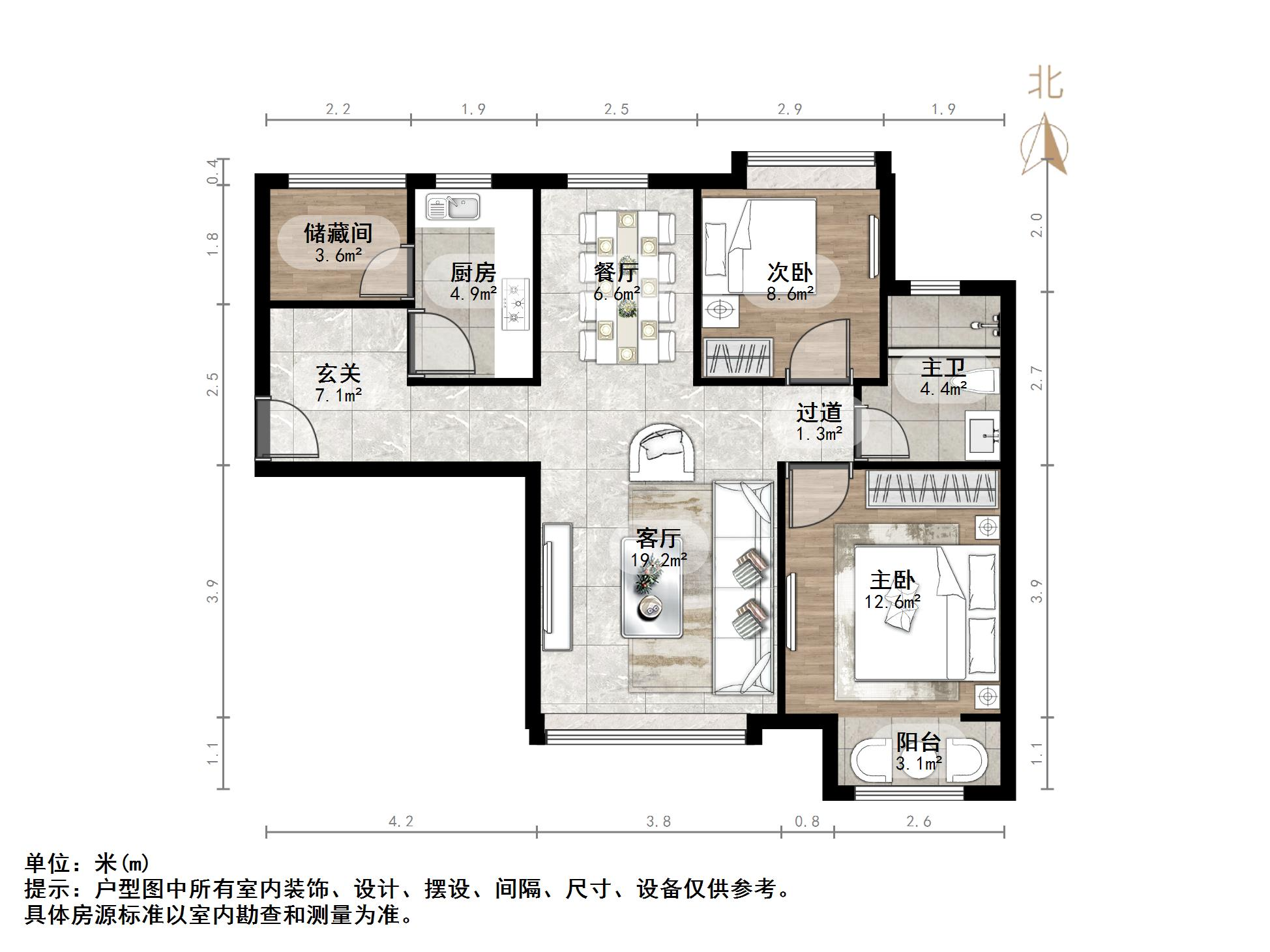 中海国际社区熙岸西区(A3地块)