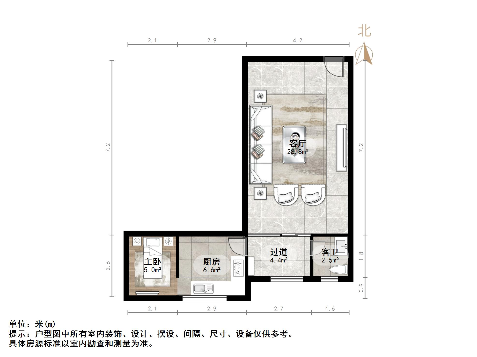 黄金时代小区
