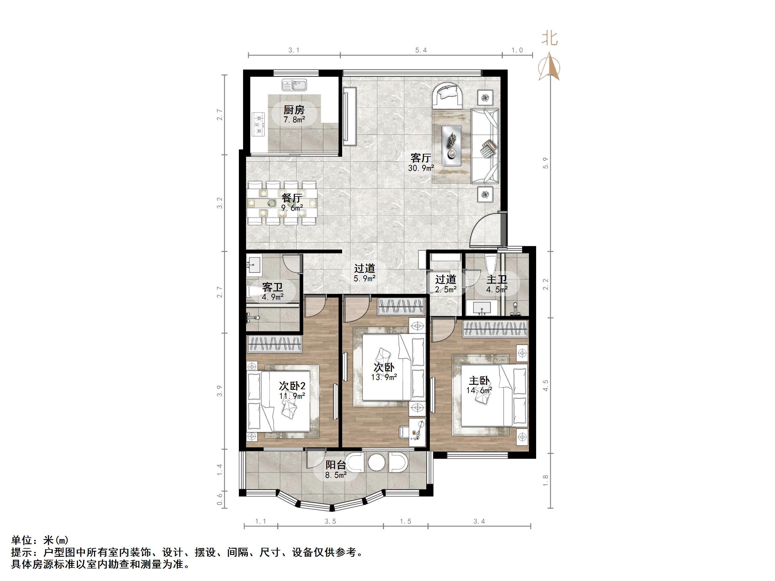 明珠花园