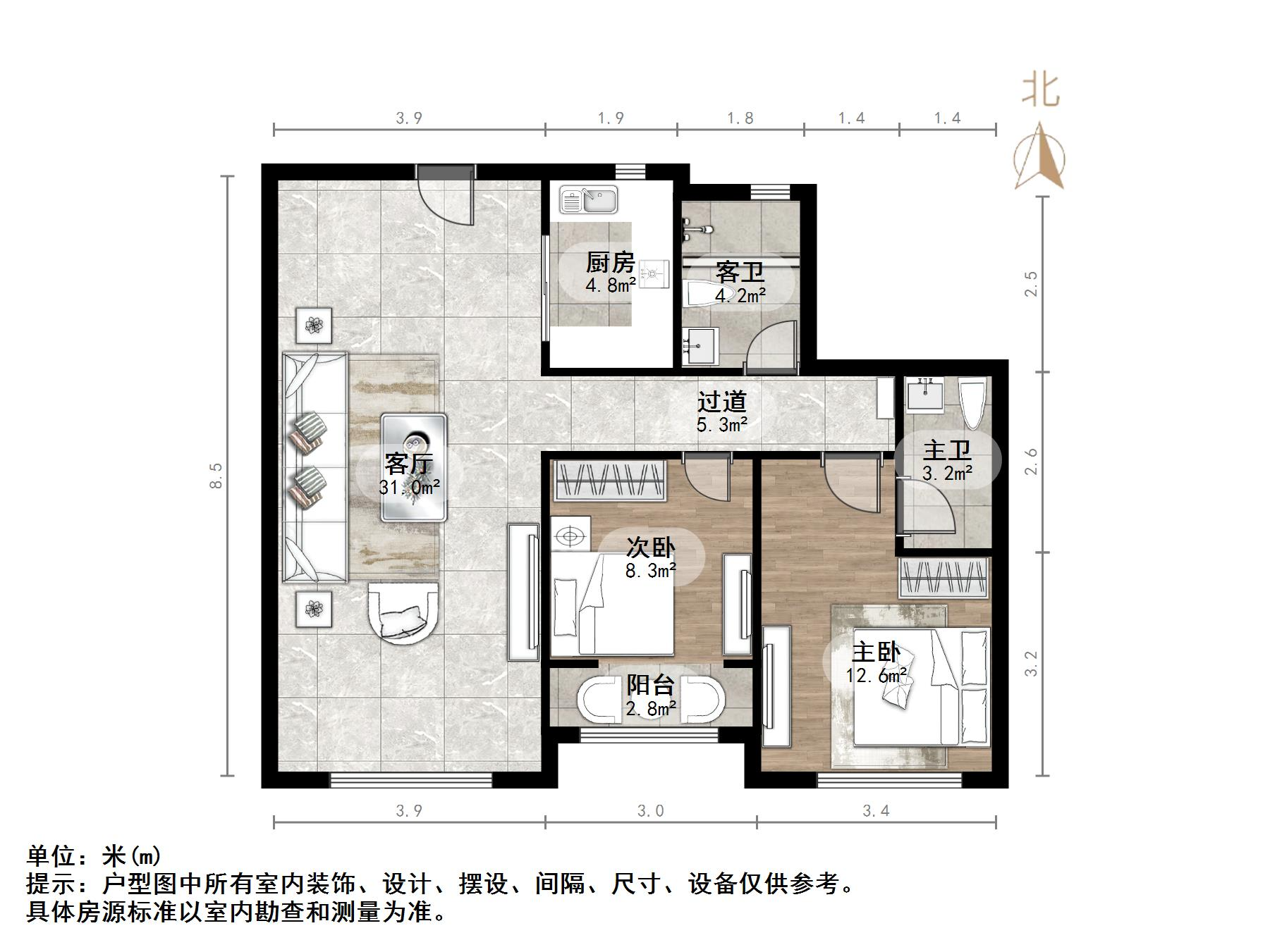 融创文旅城雍锦园