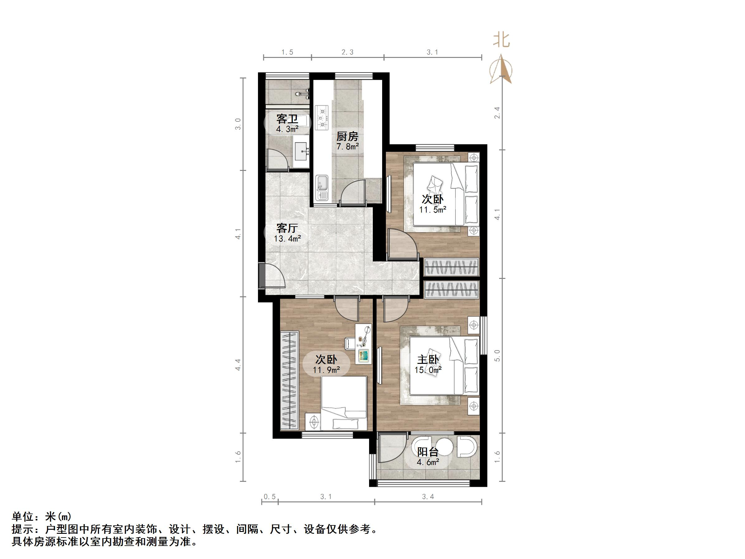 羊头峪西沟宿舍