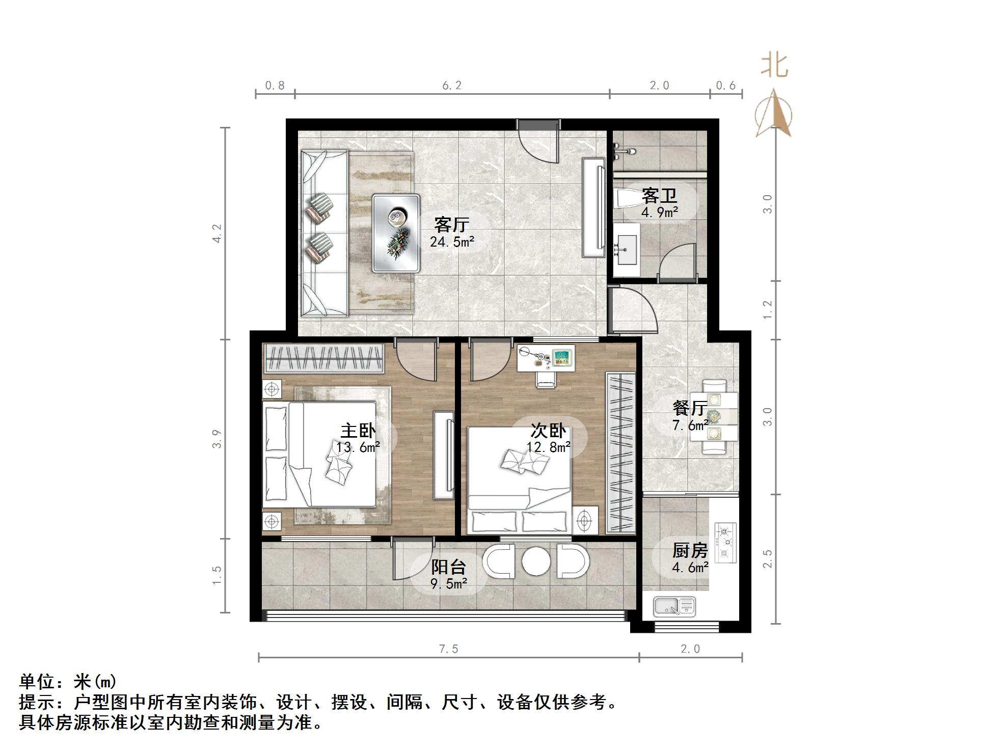 文化东路26号院