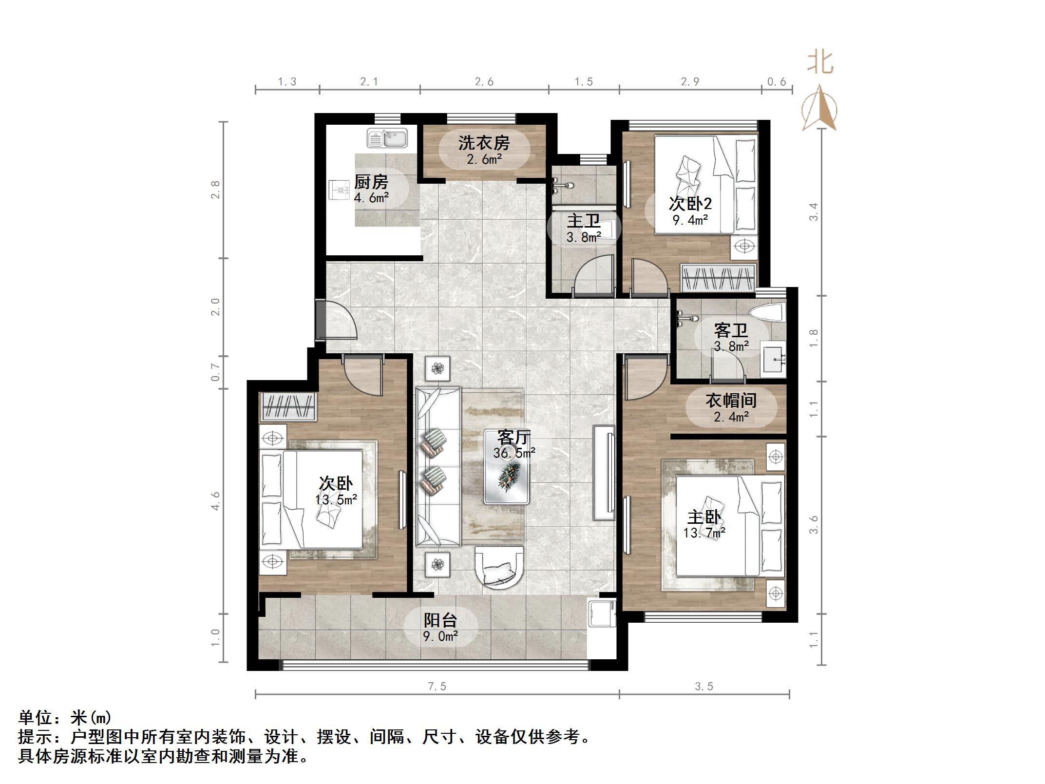 中海珑玺