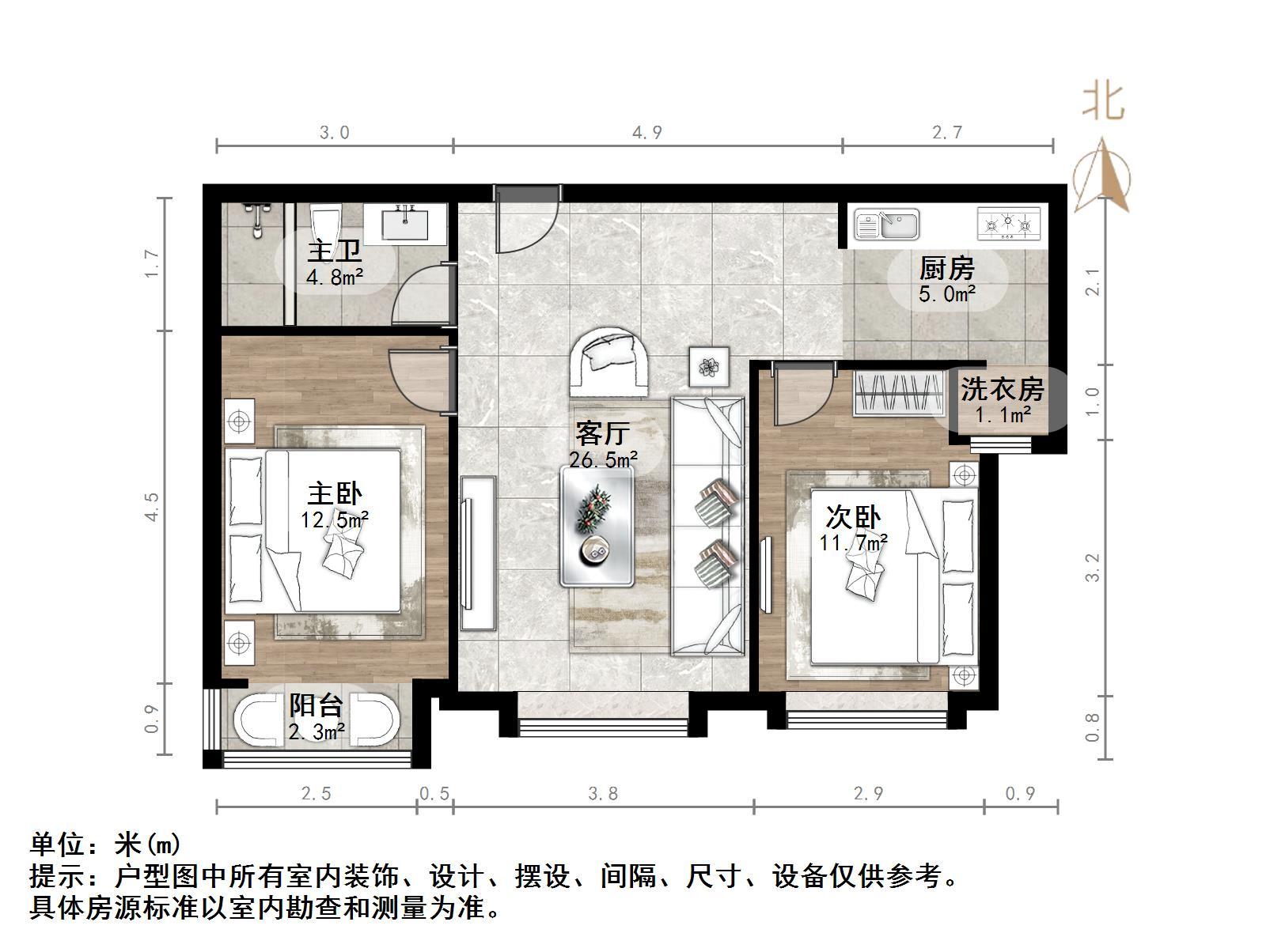天鸿万象新天四区