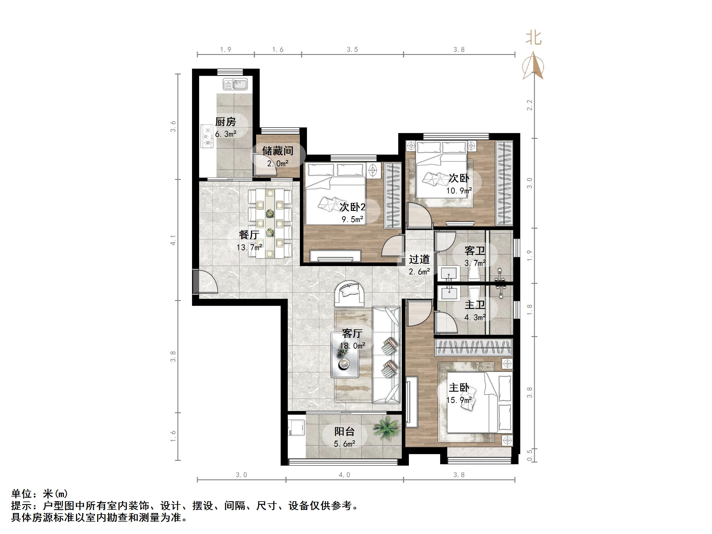 恒大雅苑东区