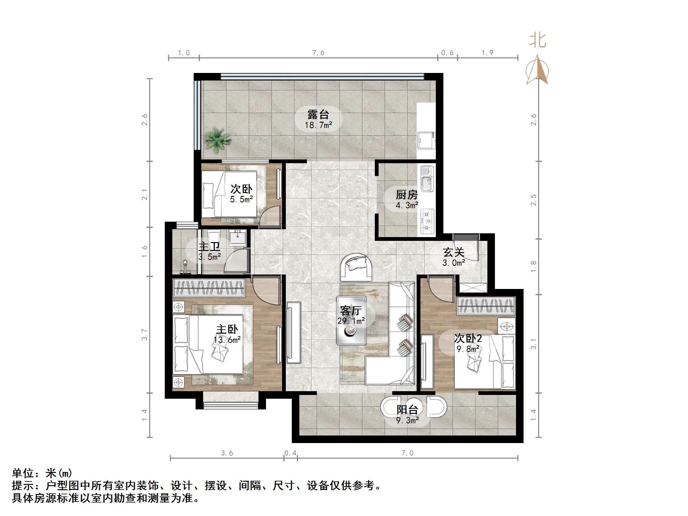 中海御景台