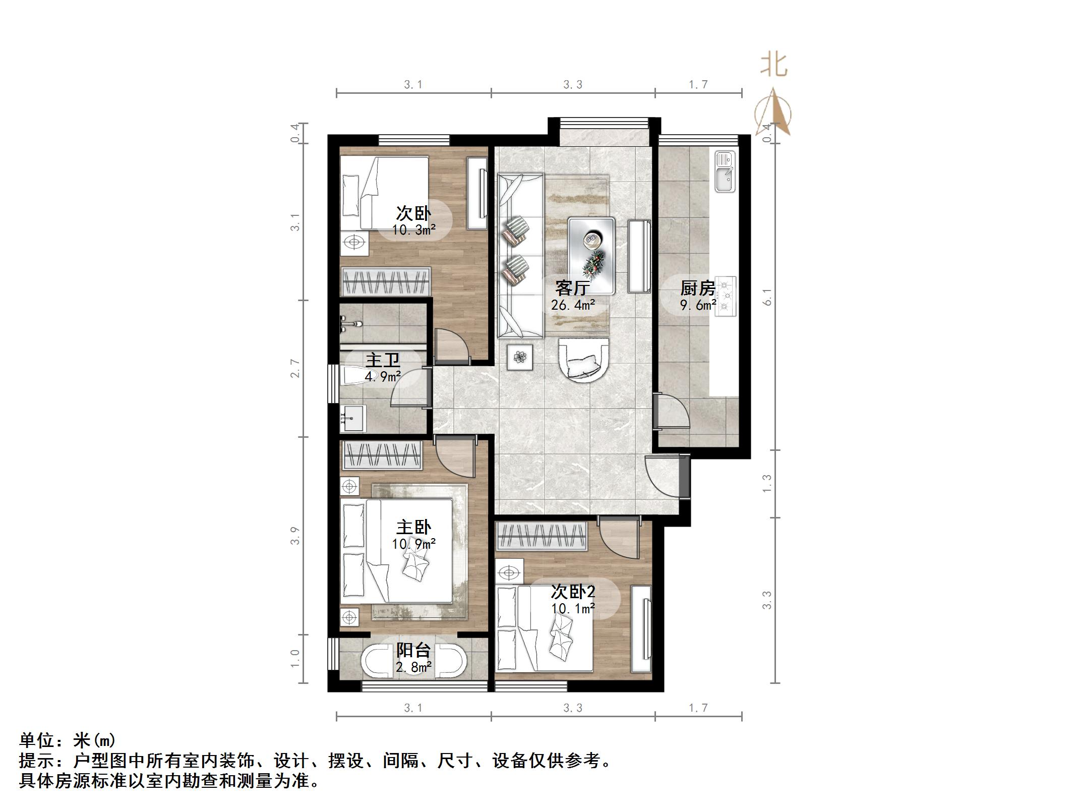 阳光舜城南三区
