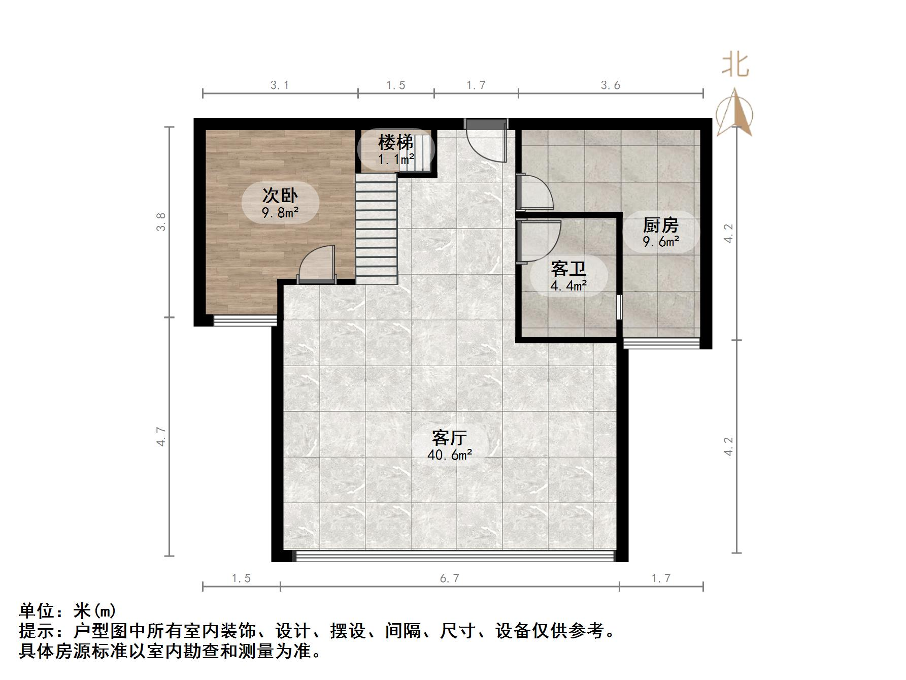 保利花园