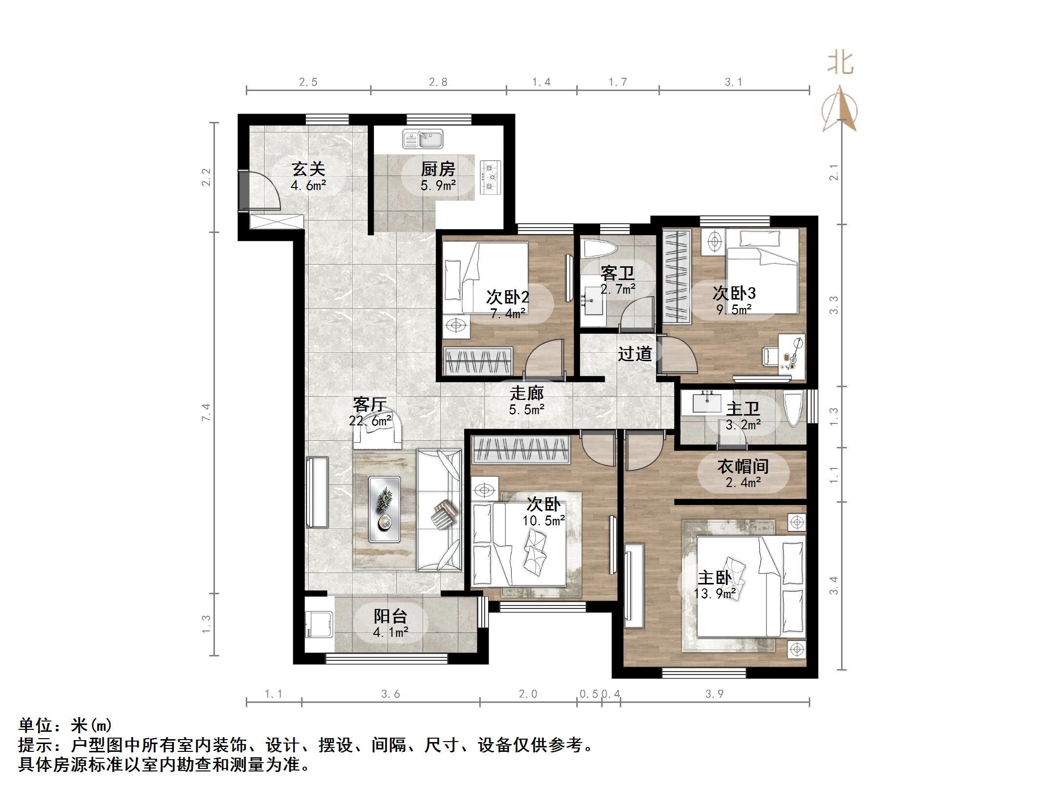 中海珑湾