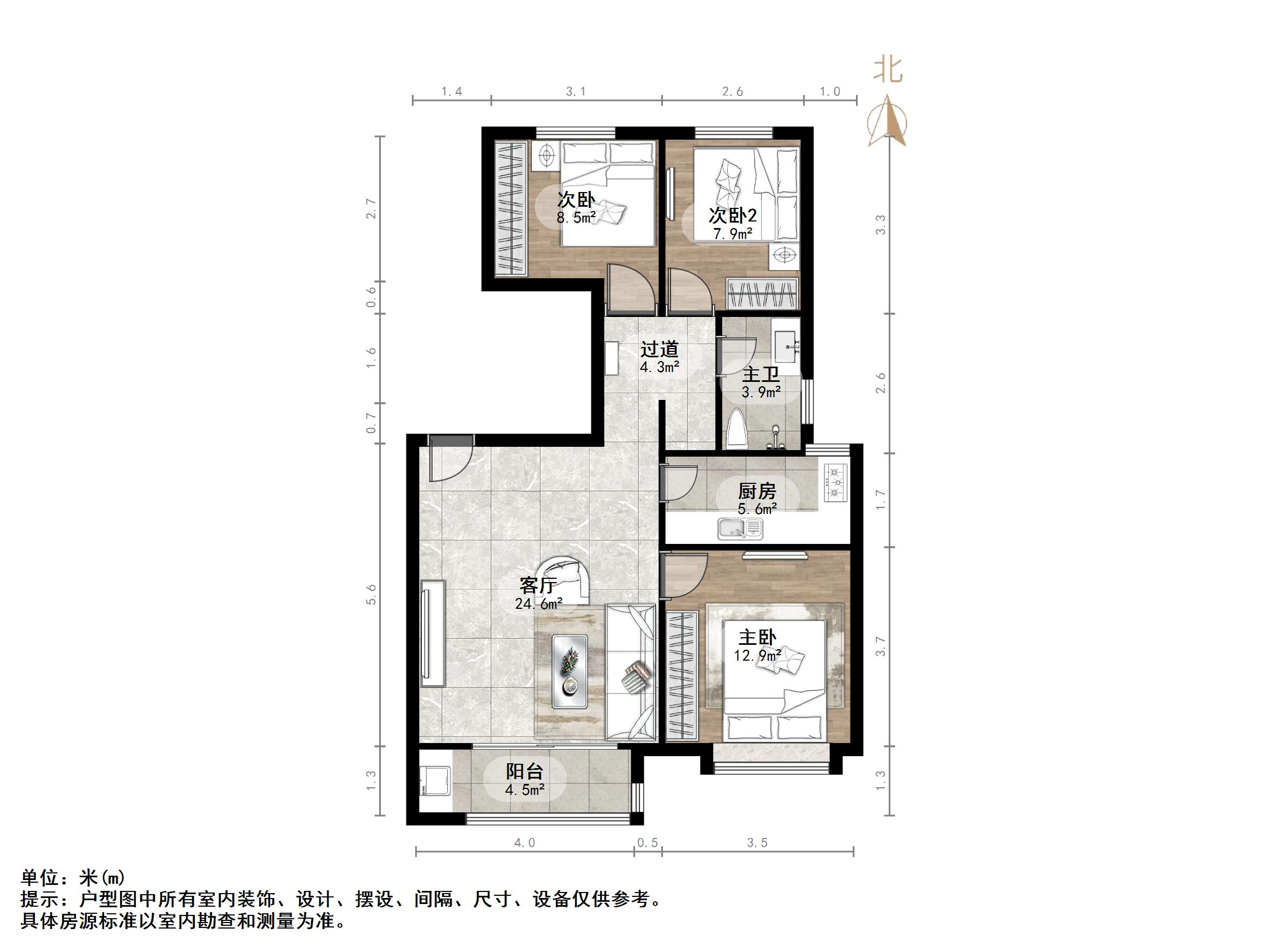 华润城紫云府