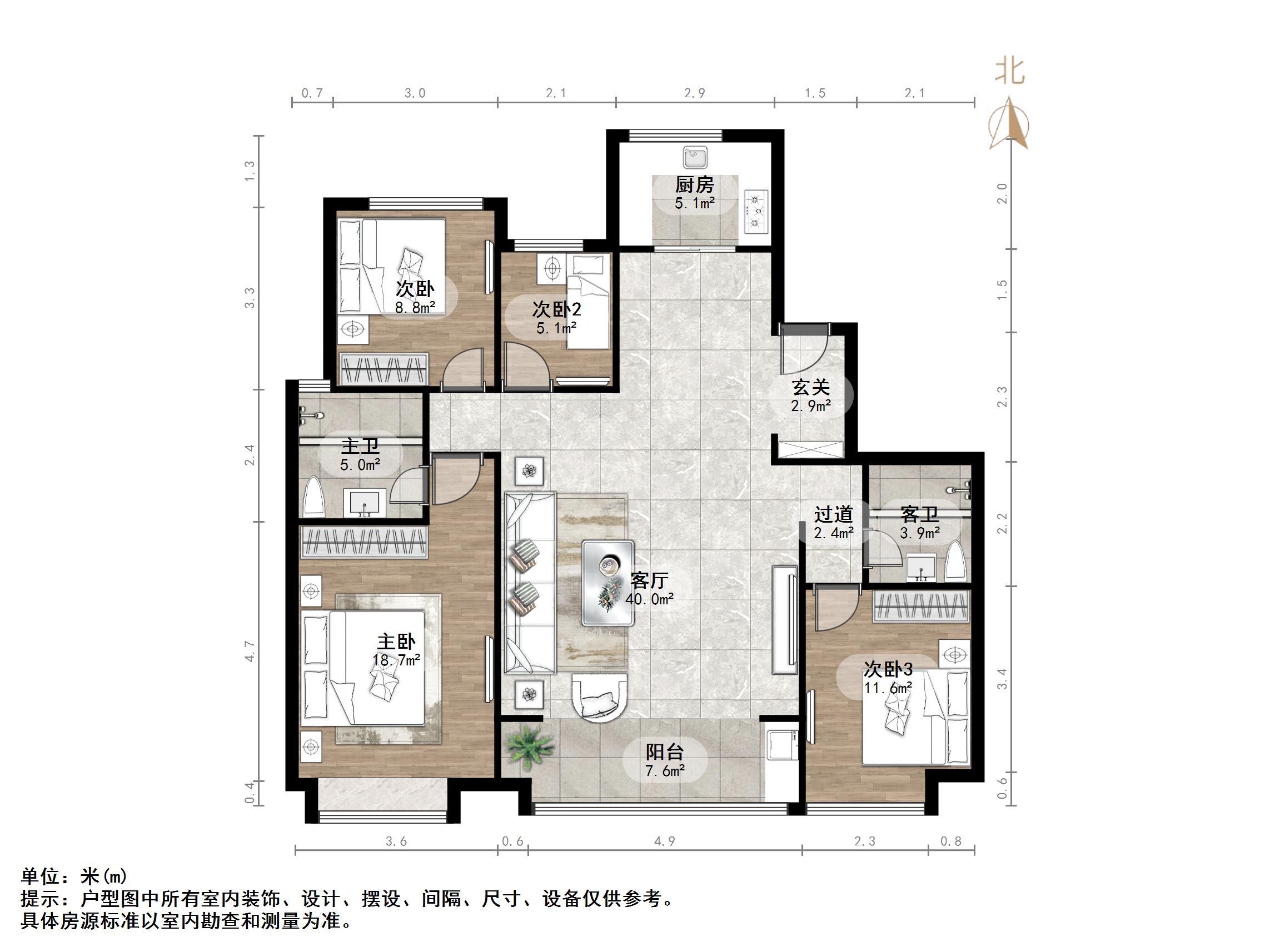杨柳春风