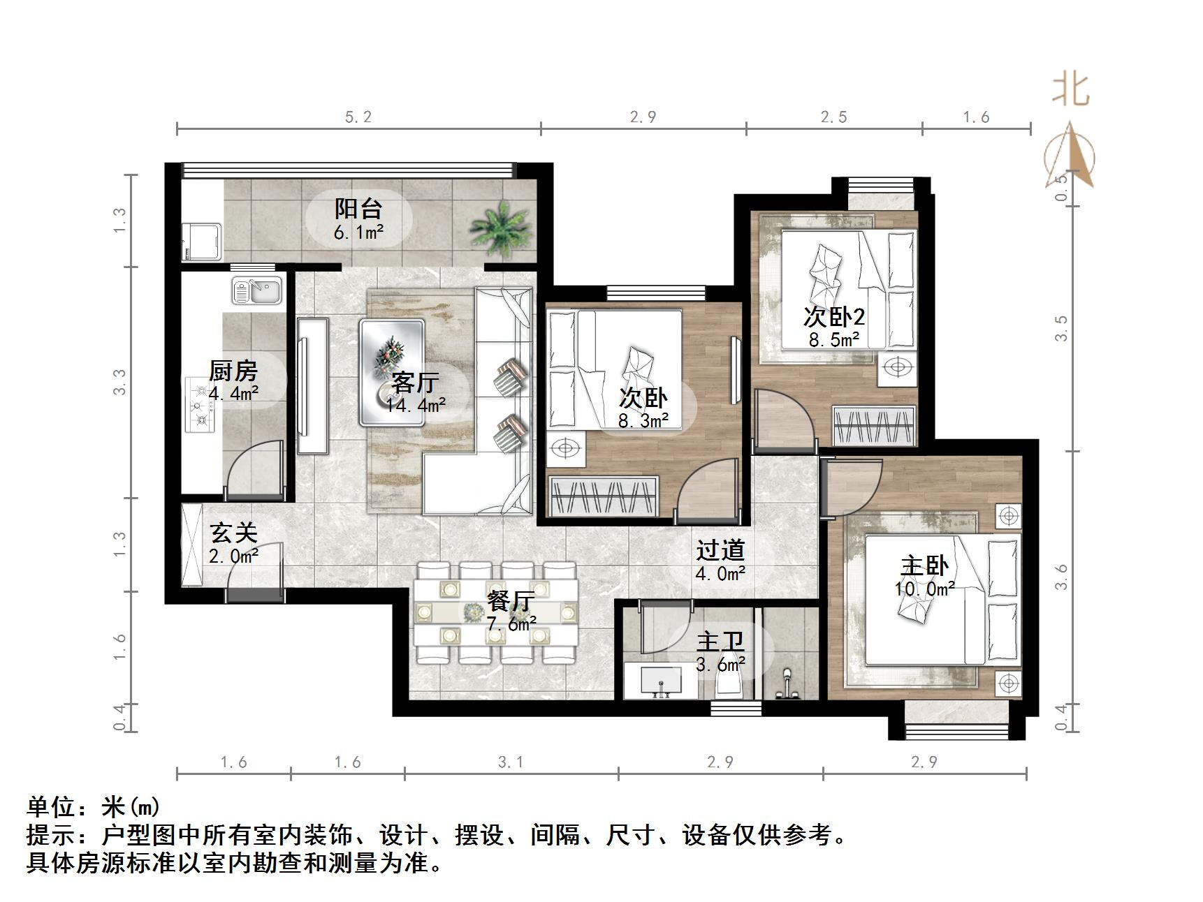 阳光100国际新城(K区)
