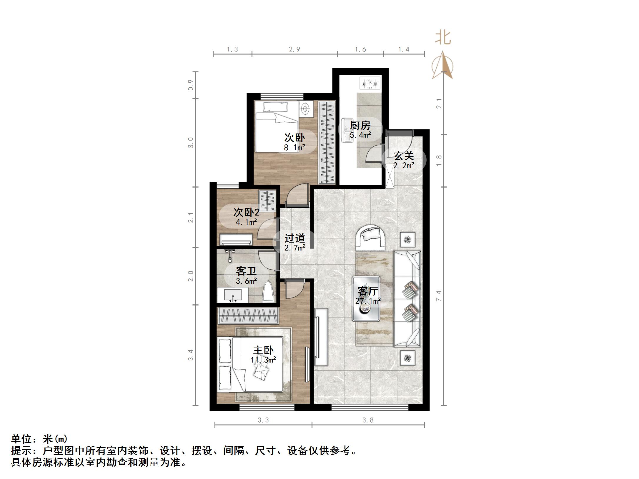 章丘唐人中心