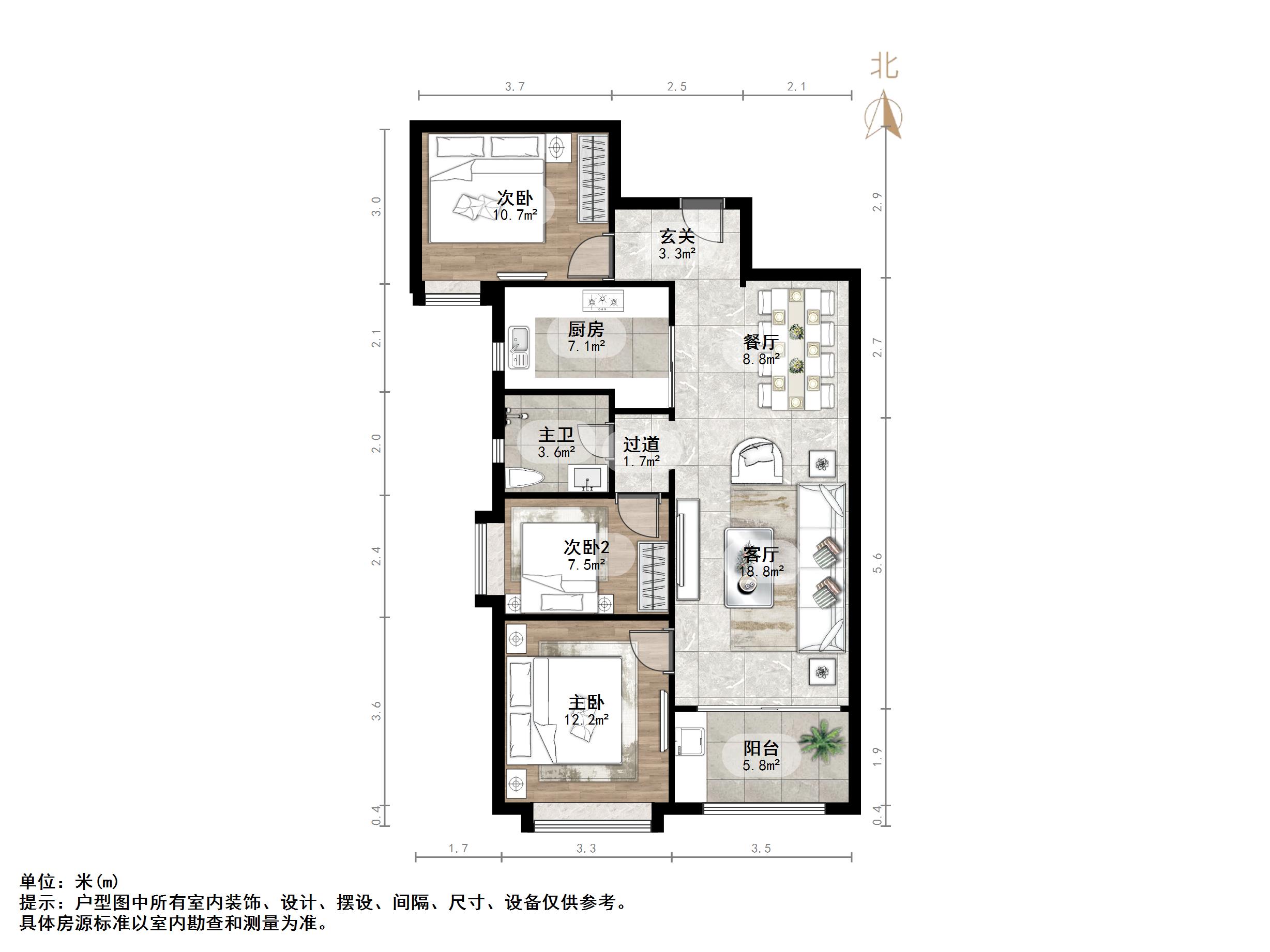 名辉豪庭,3室2厅,满两年,有电梯
