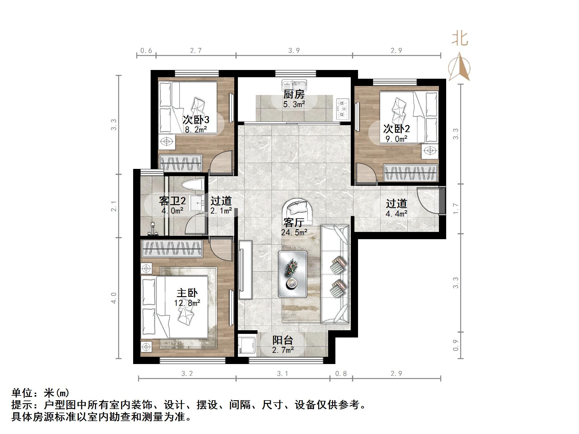 万科城