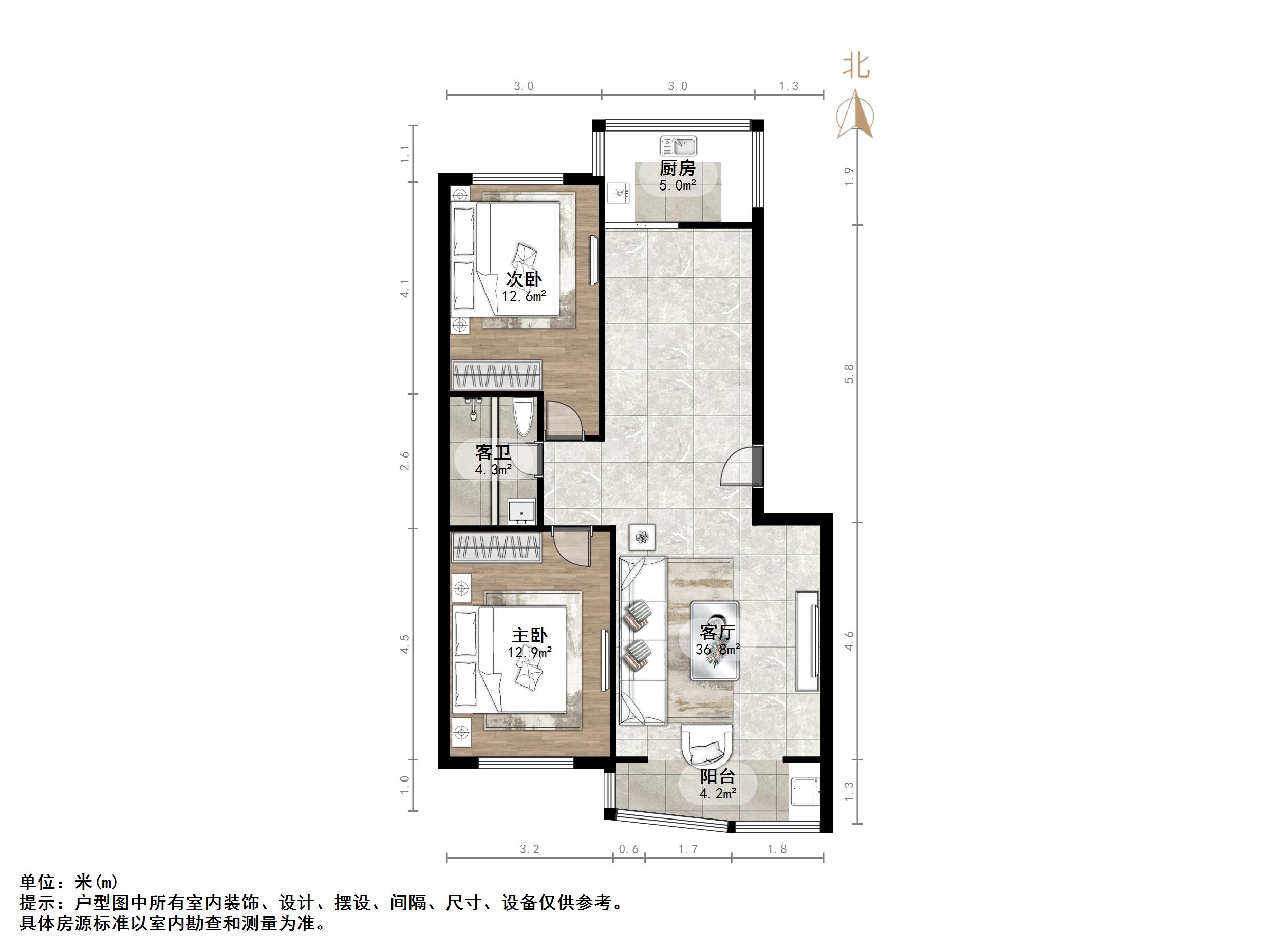 华夏金色阳光花园