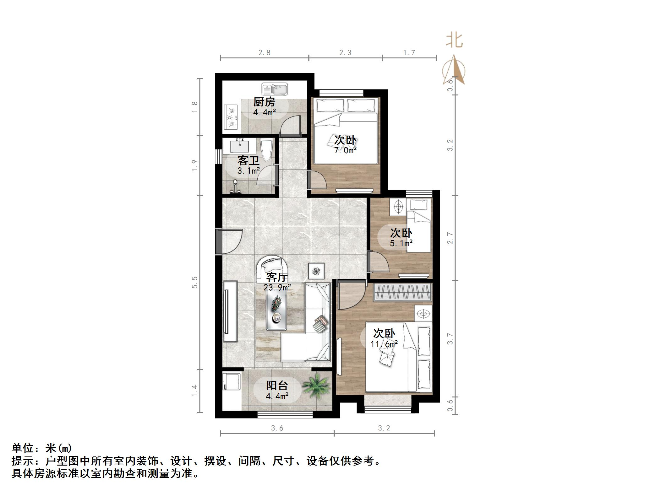 德润天玺