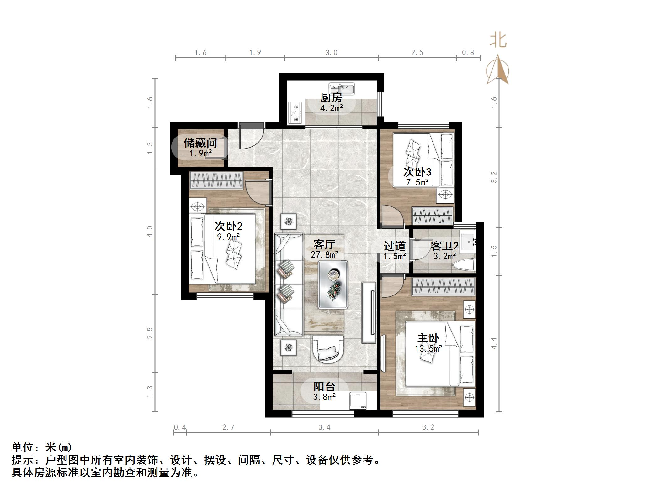 翡翠大观(原泰悦赫府)