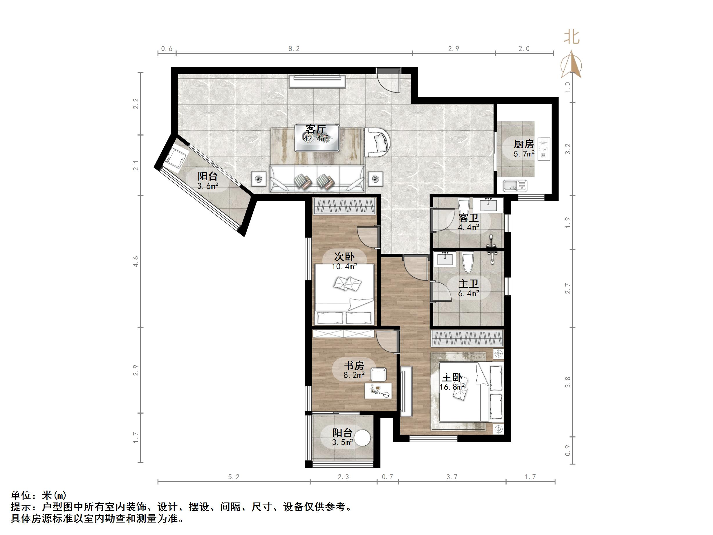 海尔绿城百合园