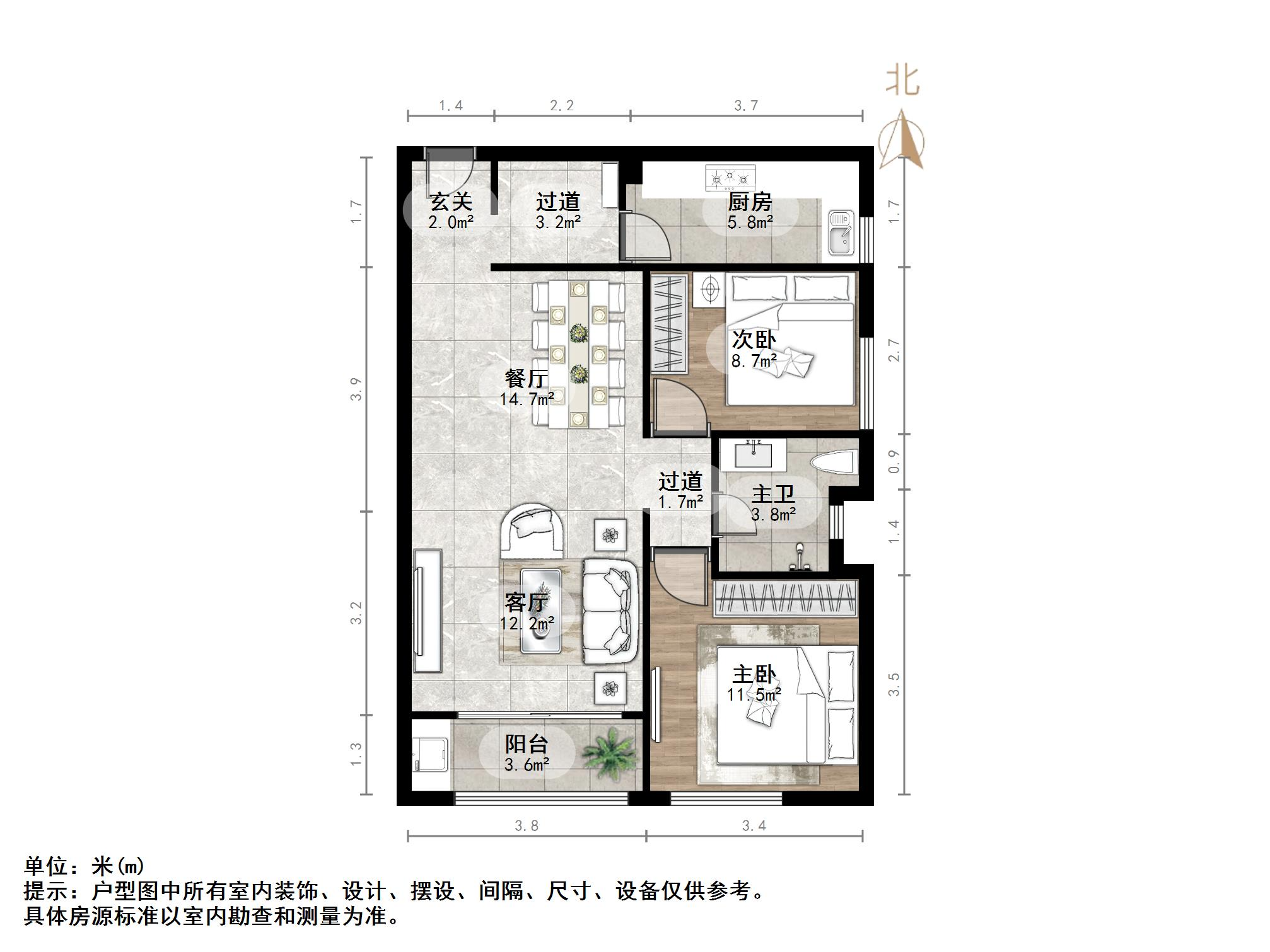 阳光100国际新城(G区)