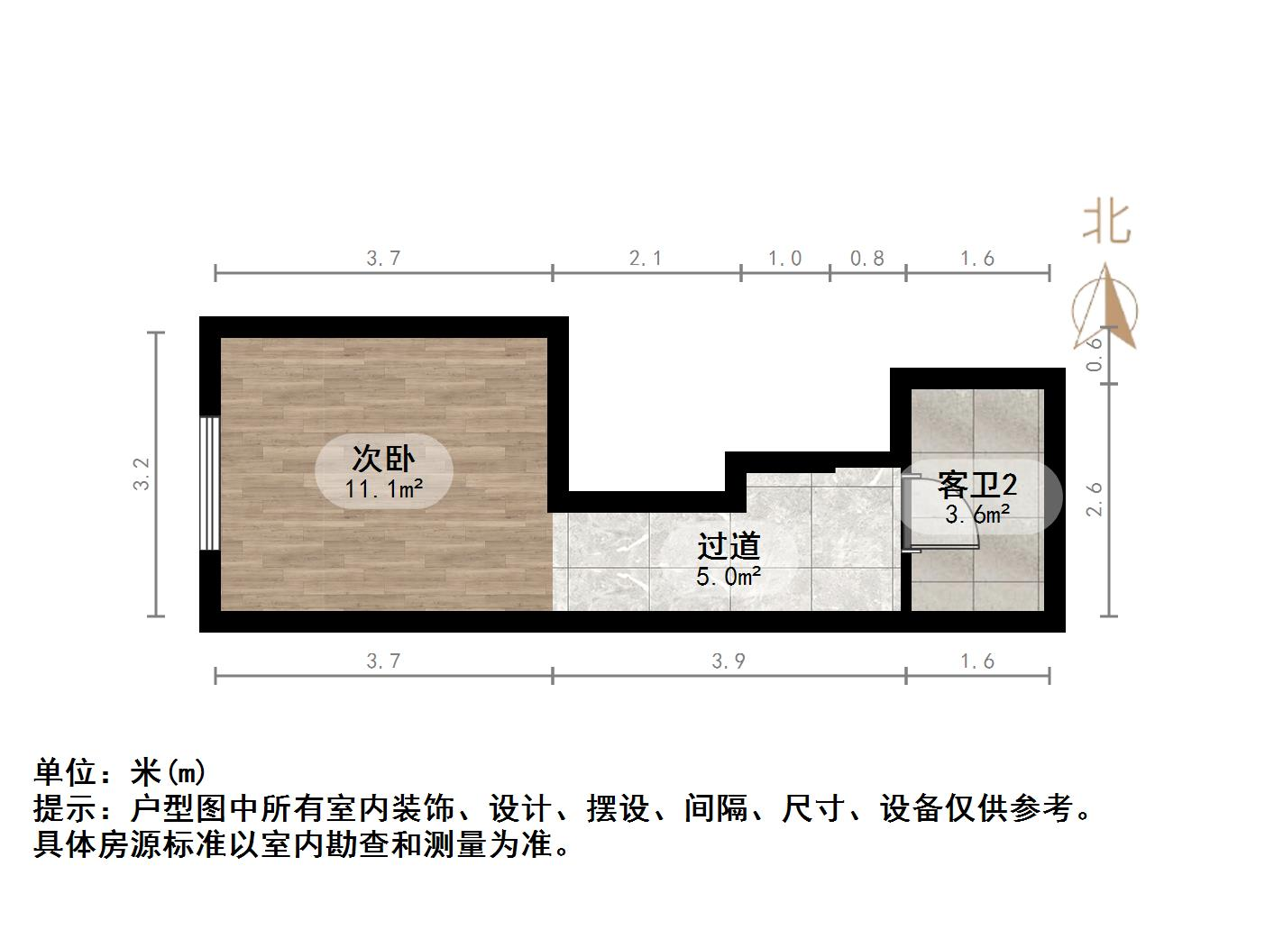 华润中心