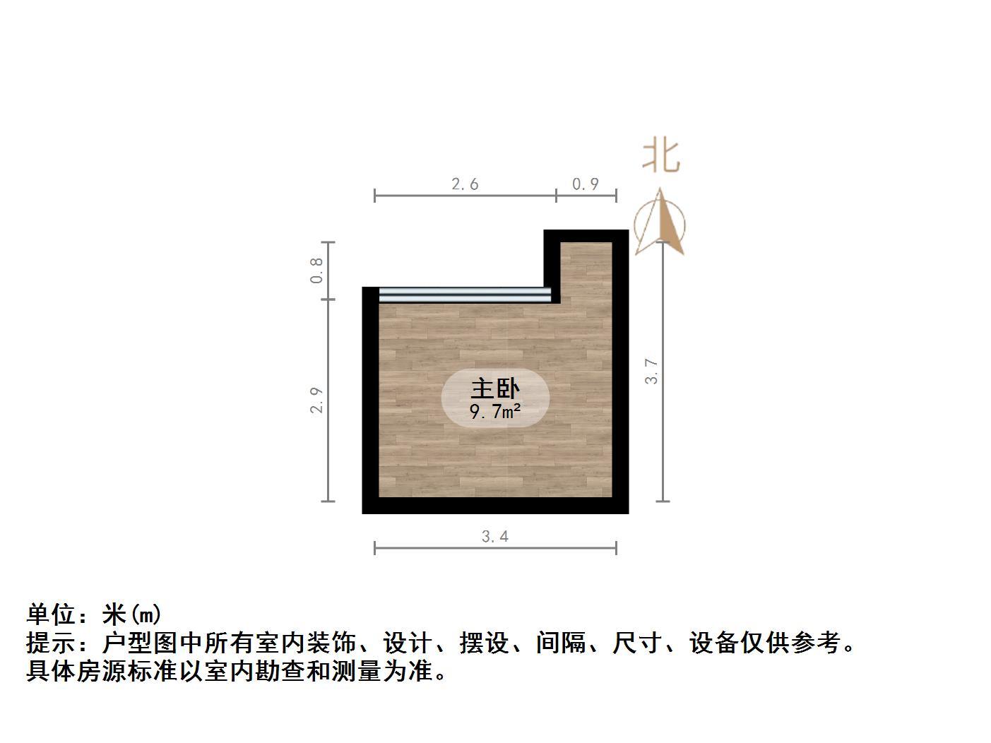 恒大城(商住楼)