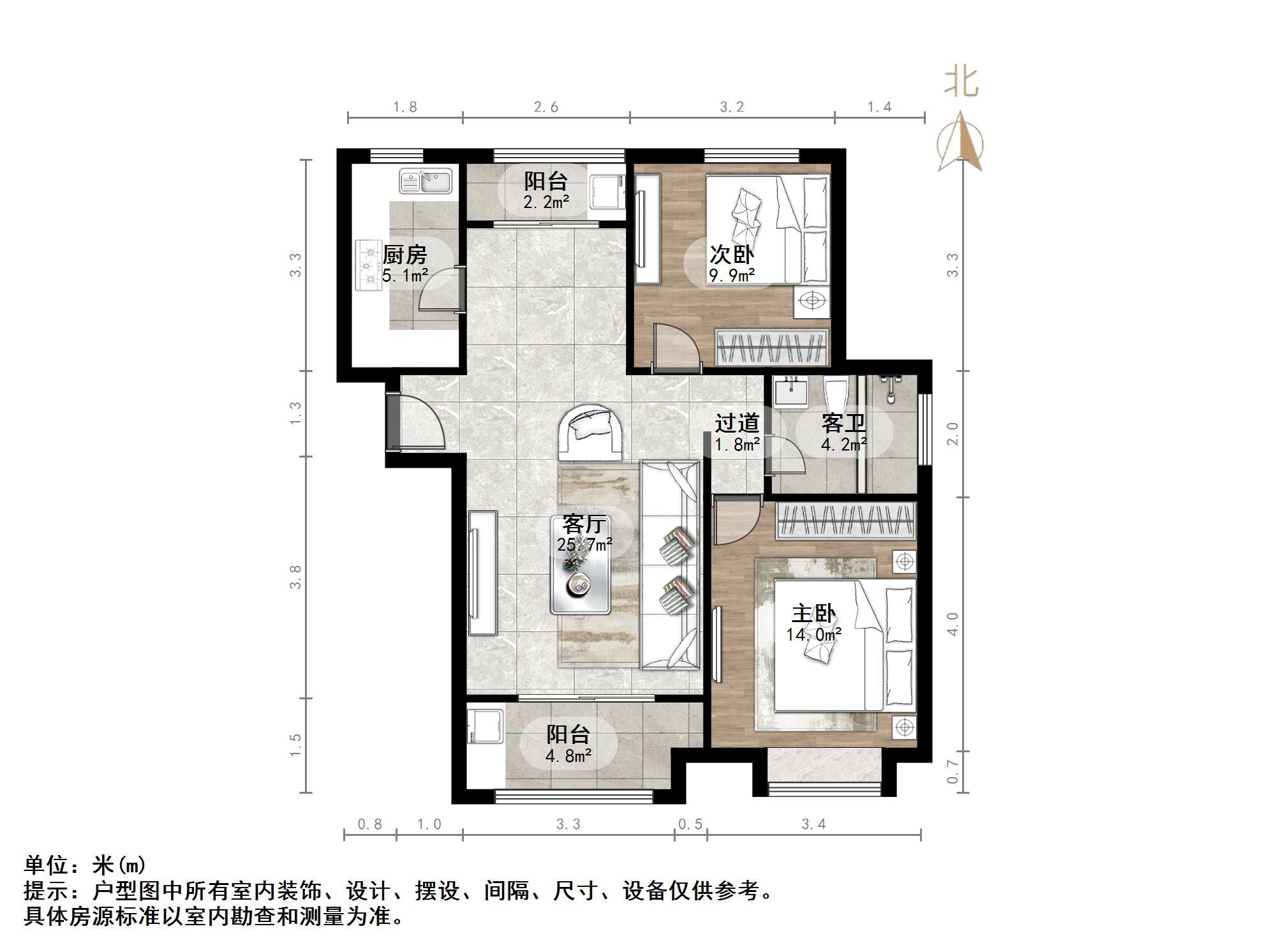 绿地中央广场三区