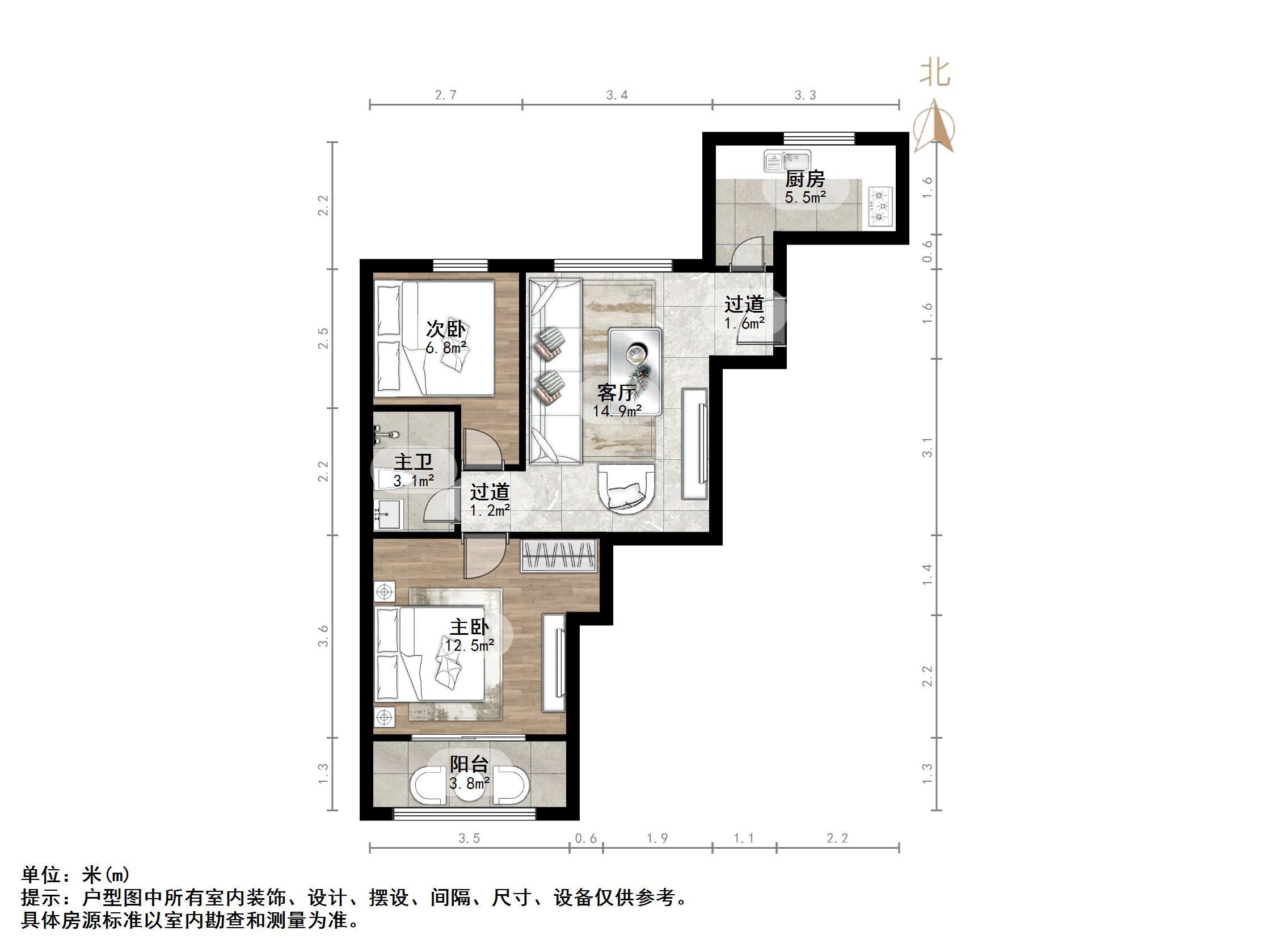 官扎营新区