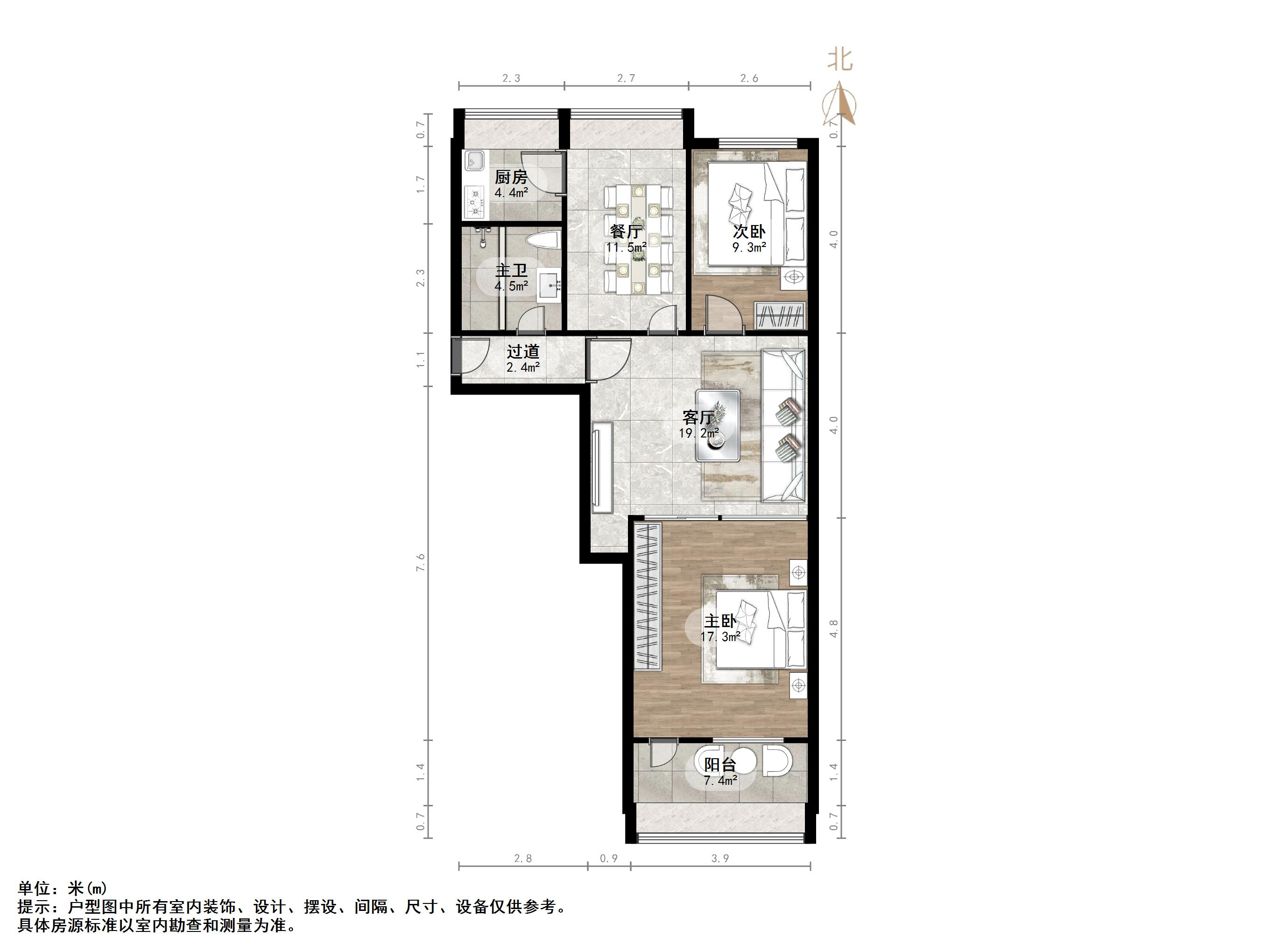 济洛路邮电局宿舍