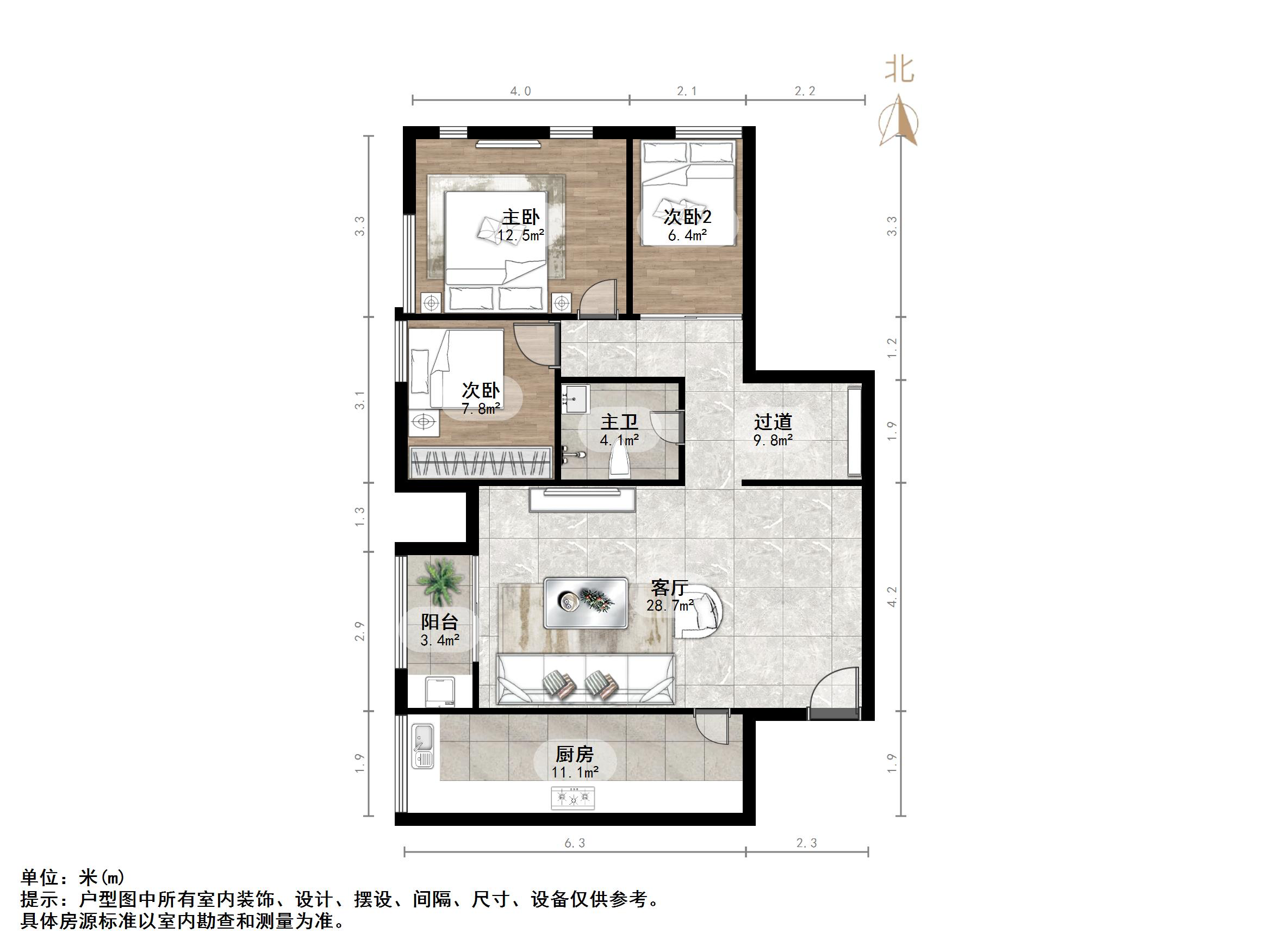 阳光100国际新城(G区)