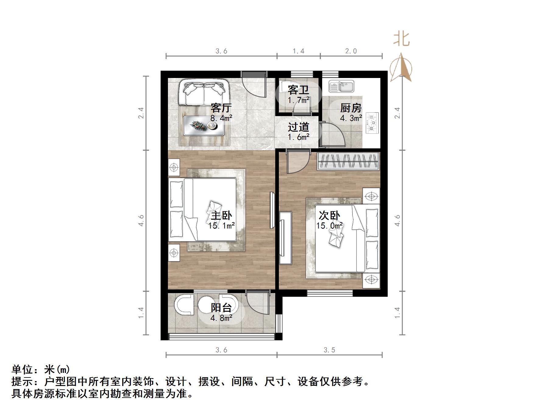 闫千户小区
