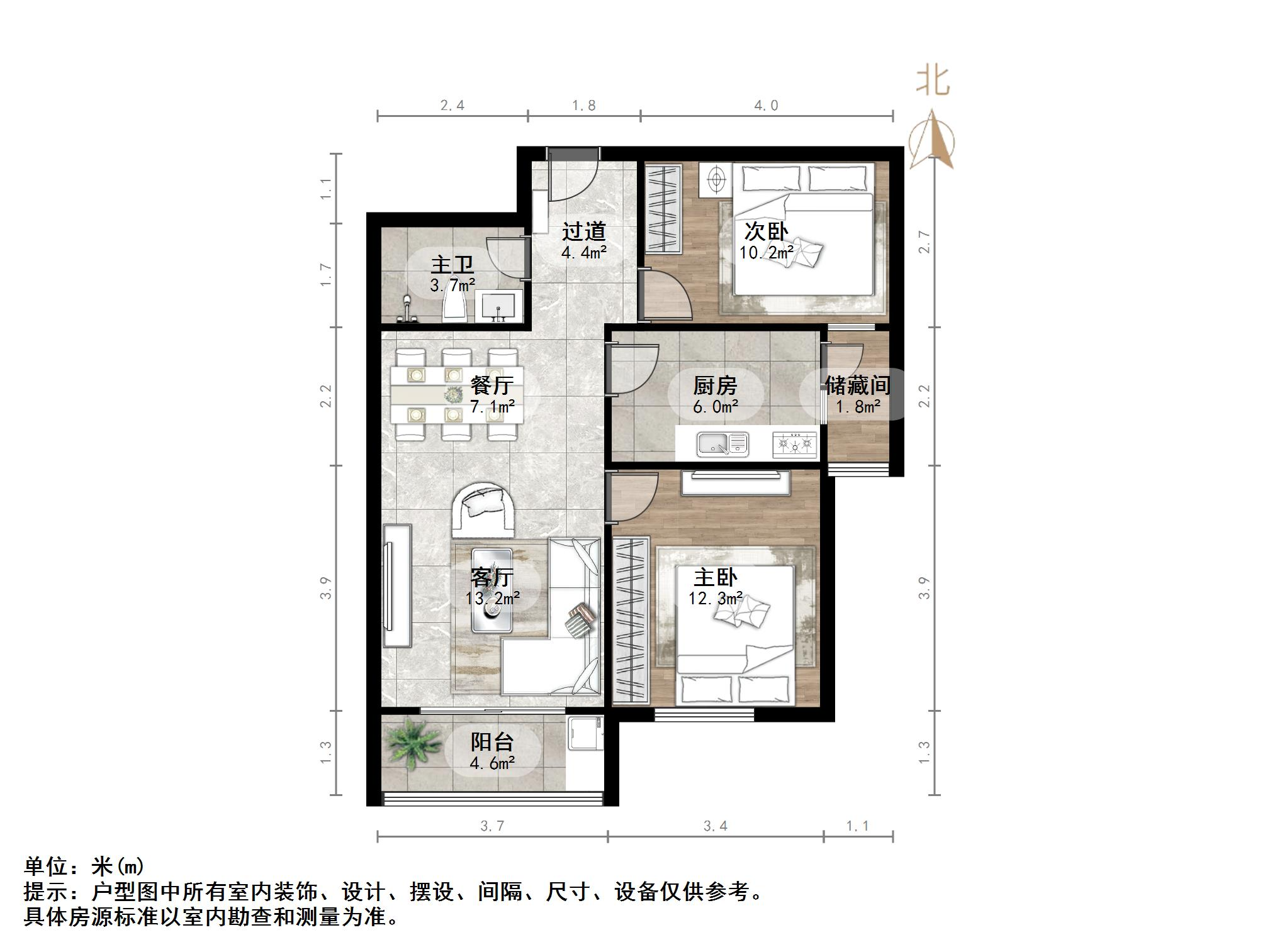 香港国际