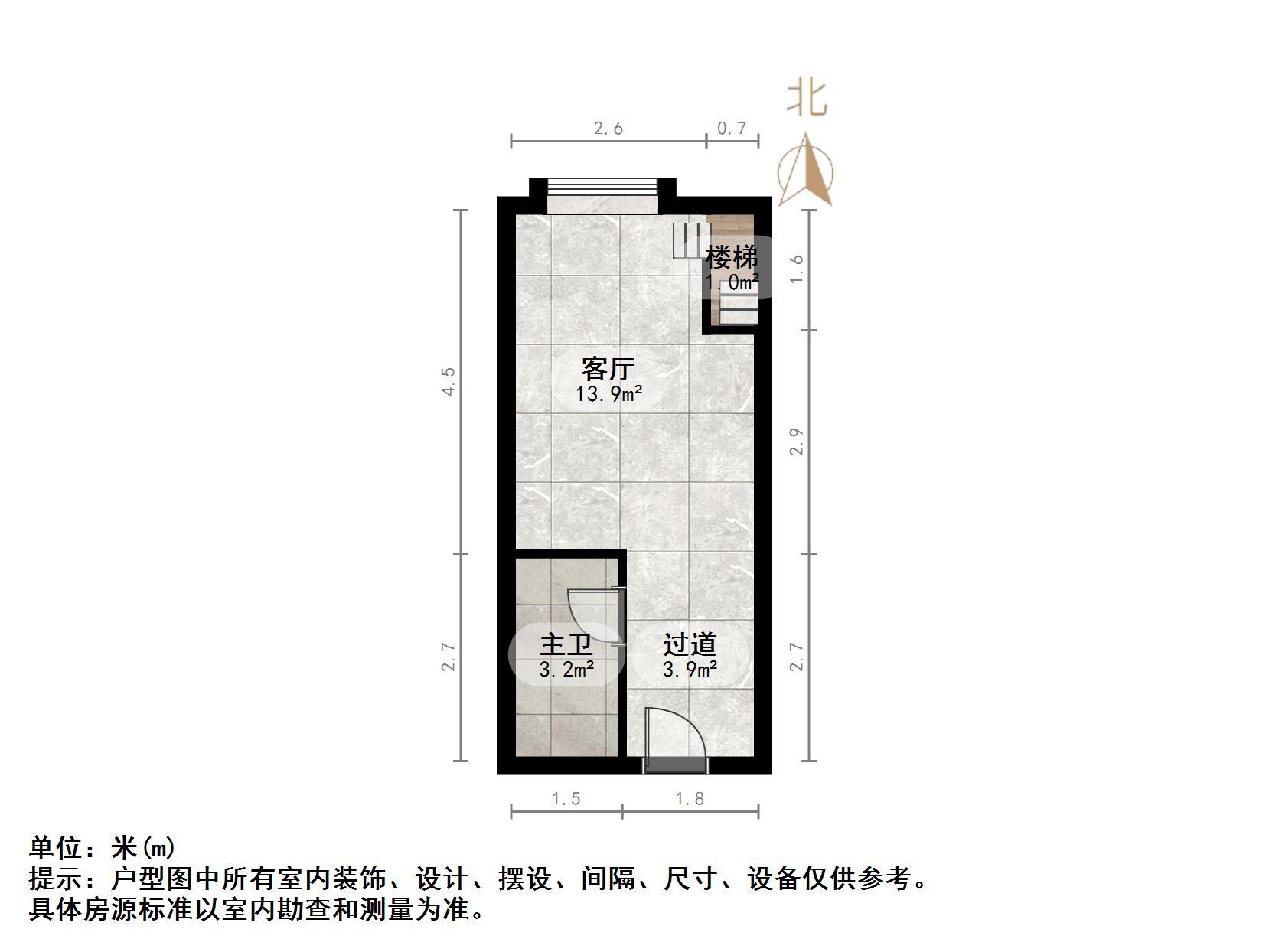 恒大城(商住楼)
