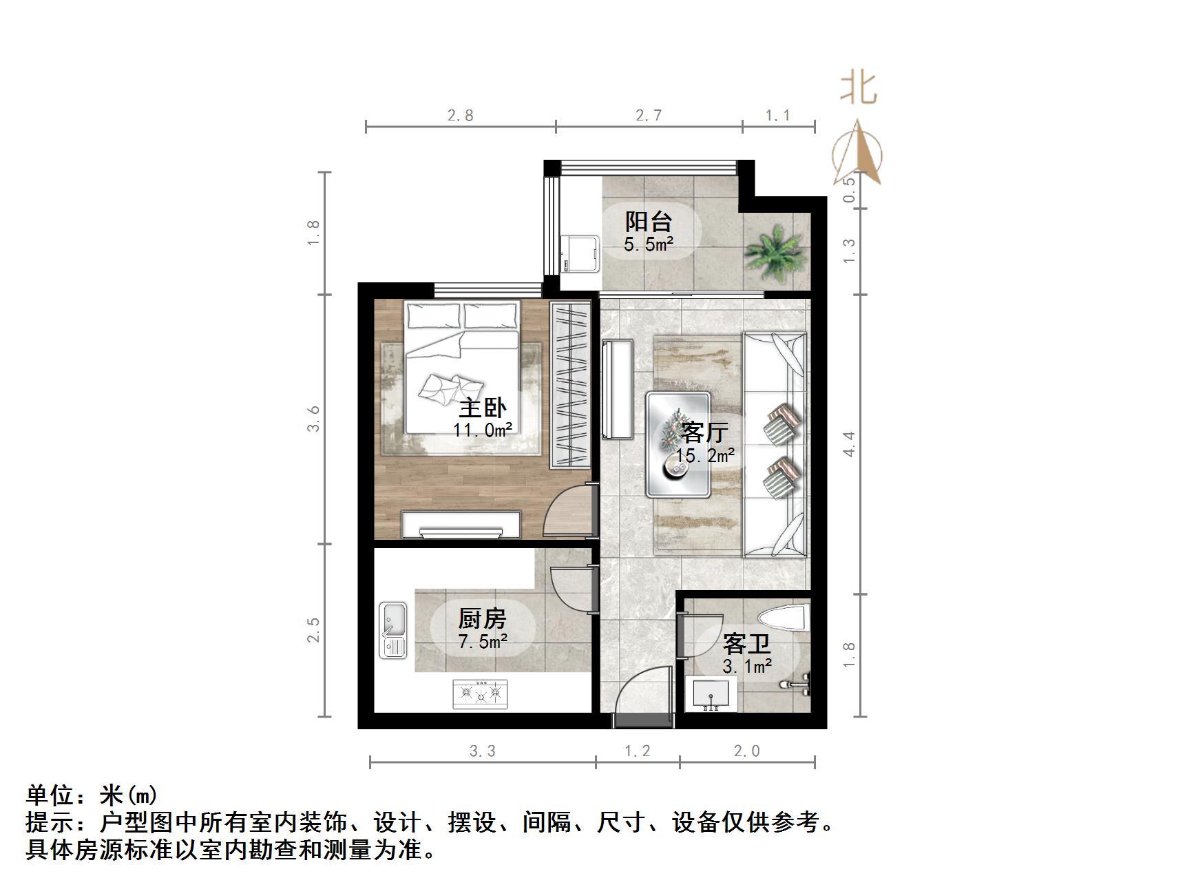 重汽彩世界