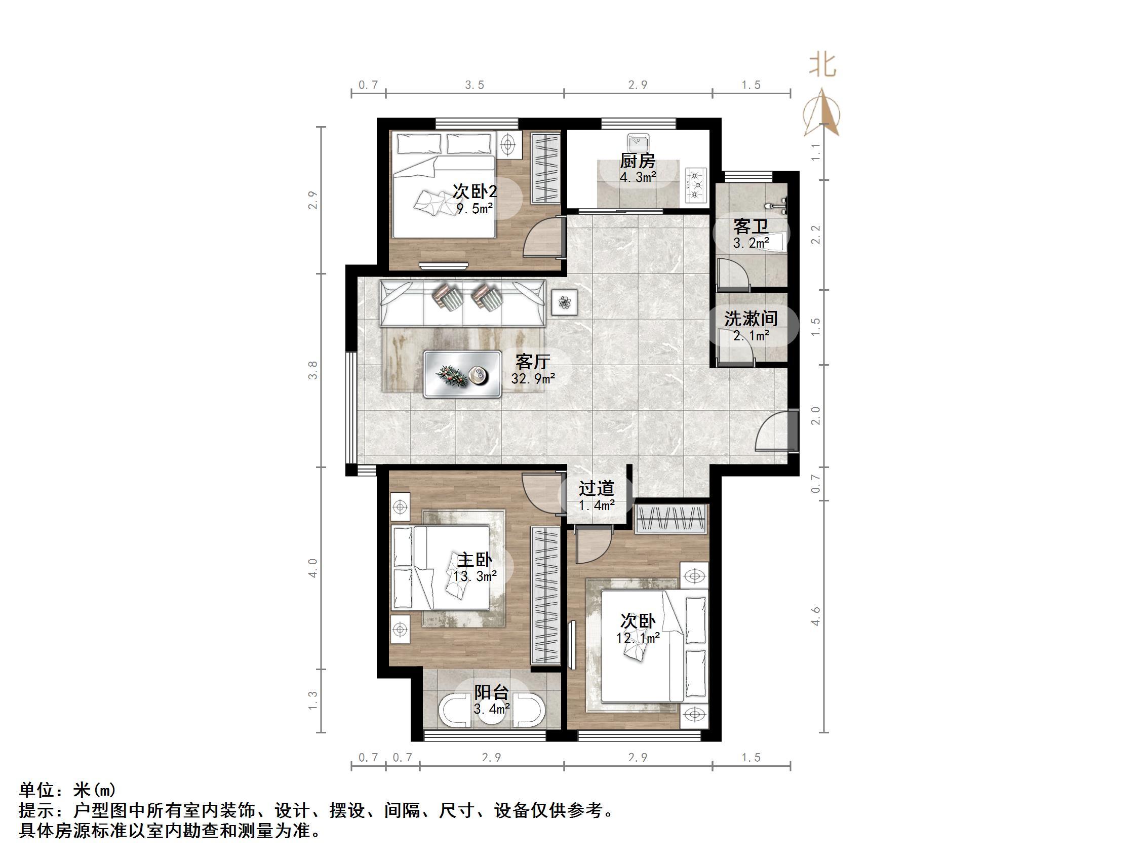 荣宝御园