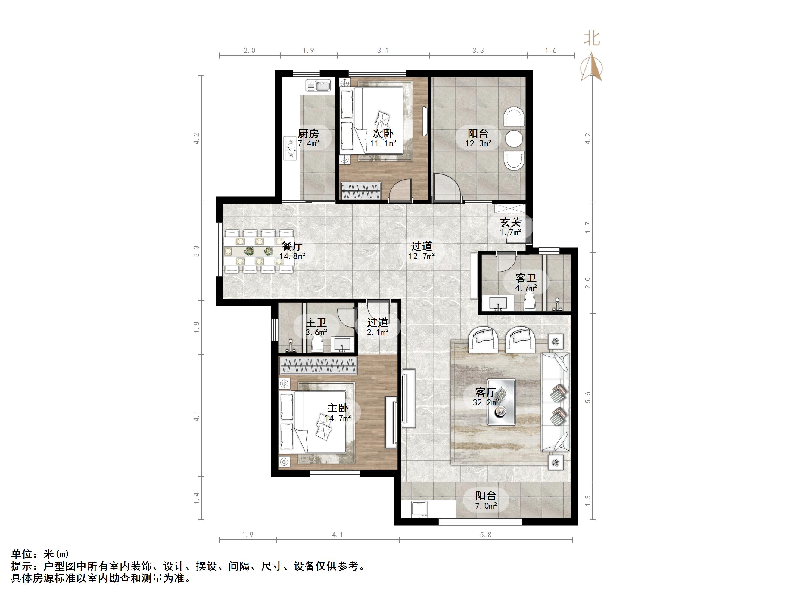 正大城市花园一期