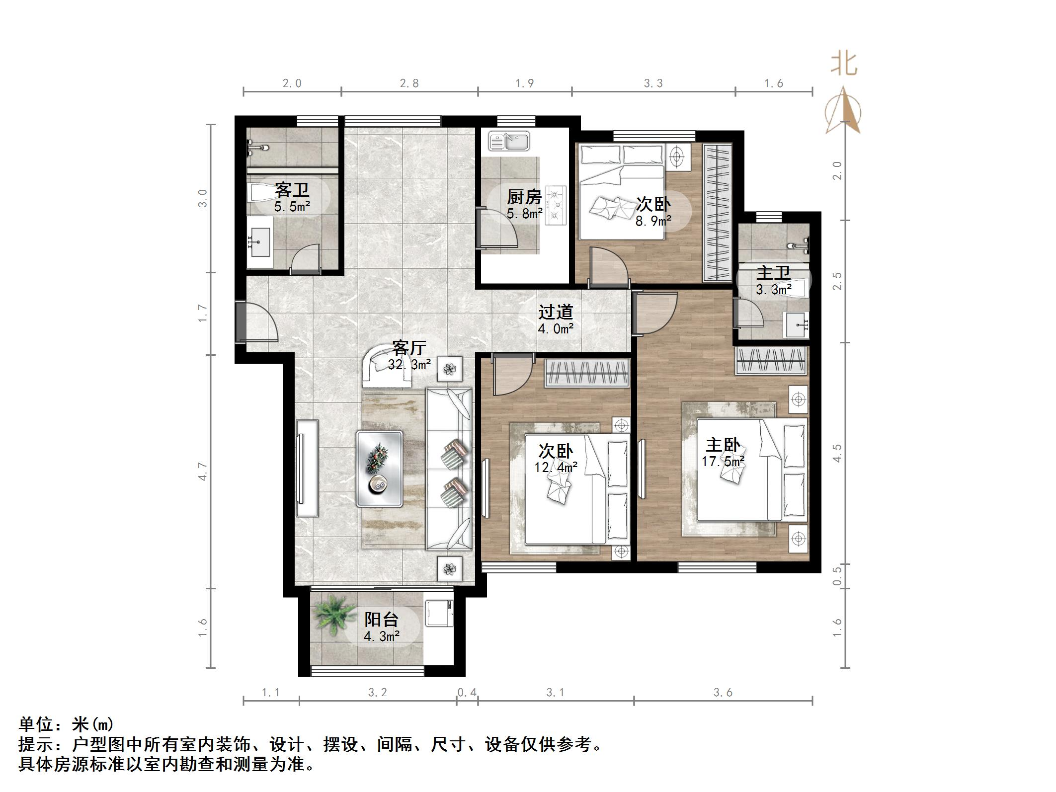 凤凰国际城南区