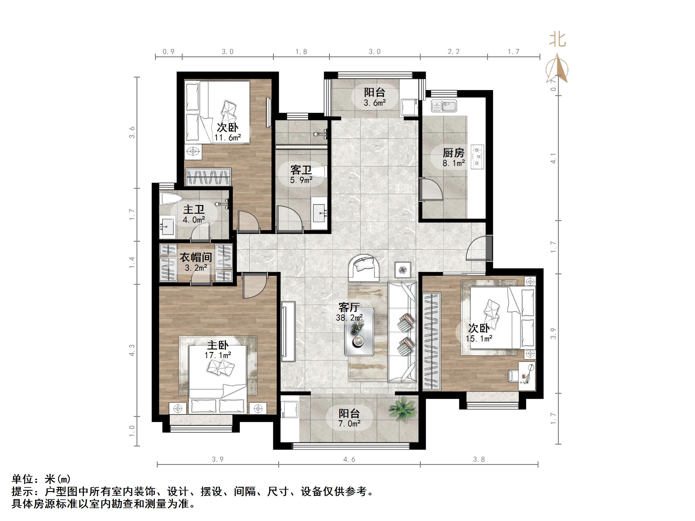 鑫源山庄
