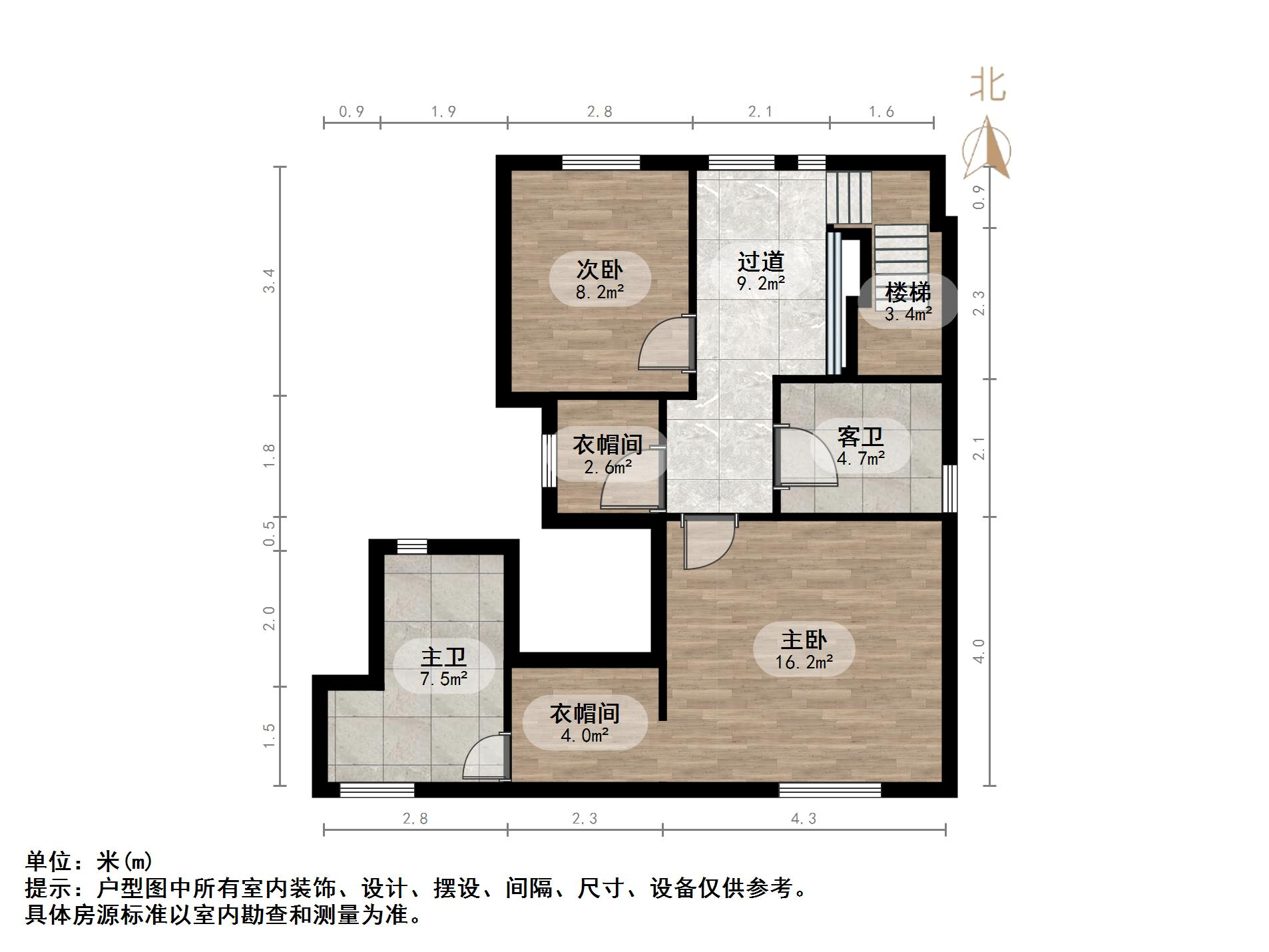 海尔绿城百合园