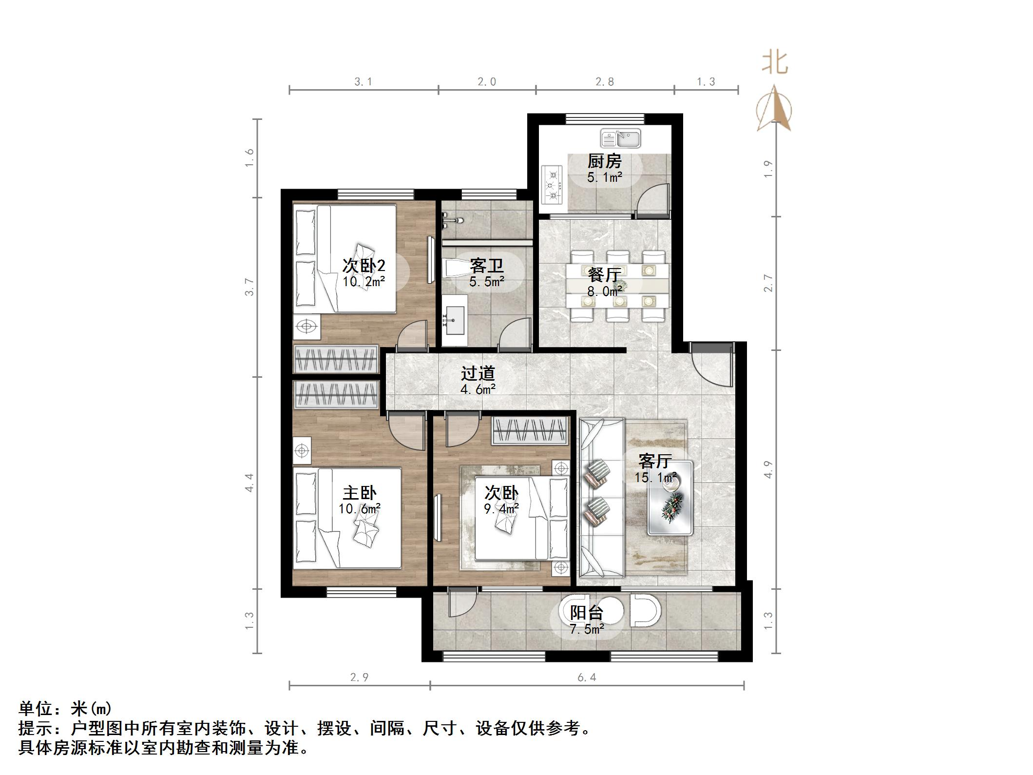 眼明泉小区