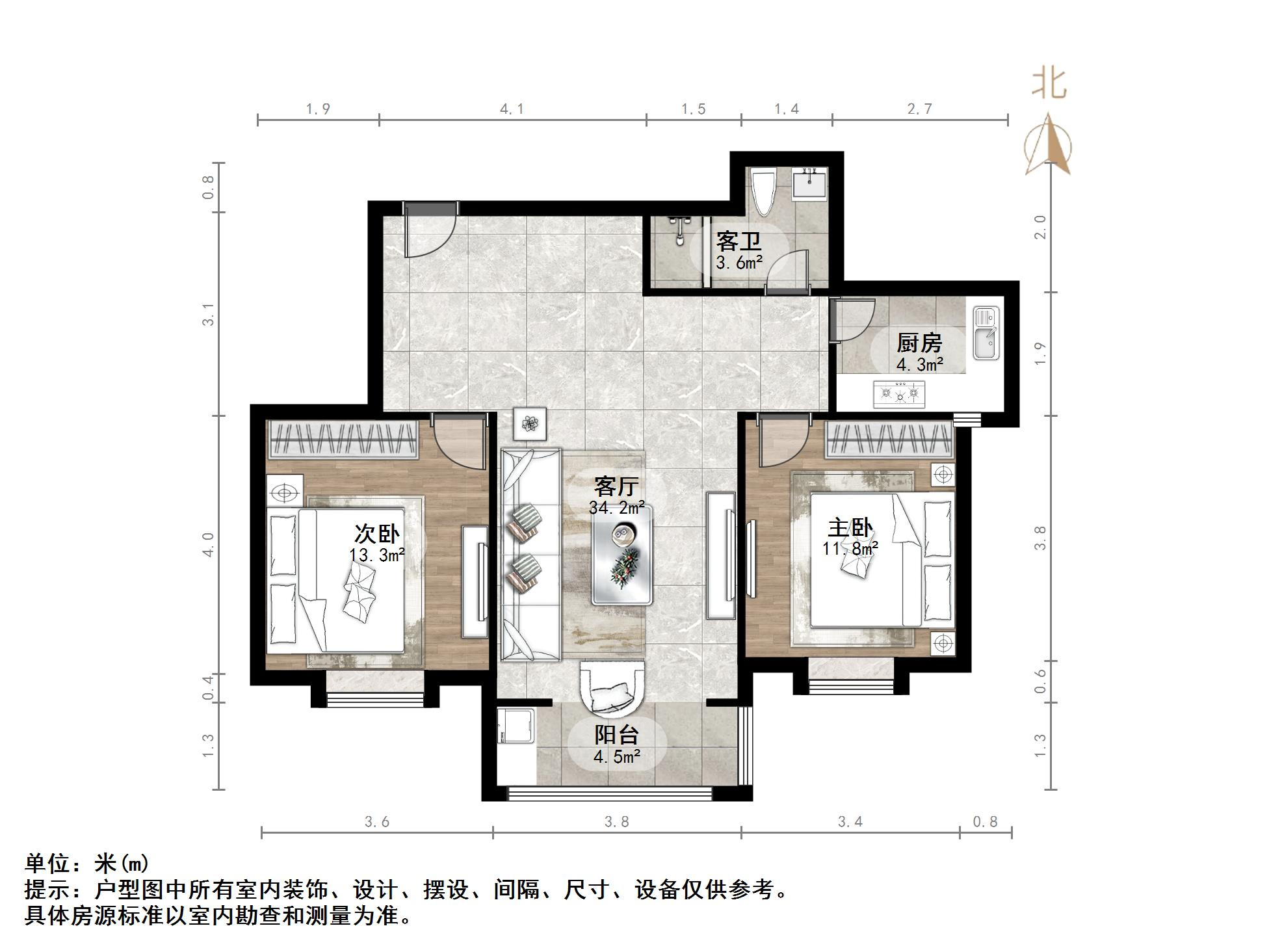 东城花苑