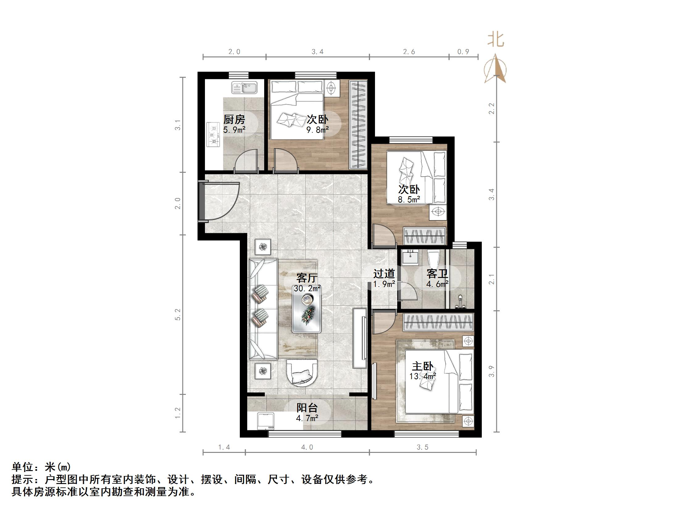 中建新悦城