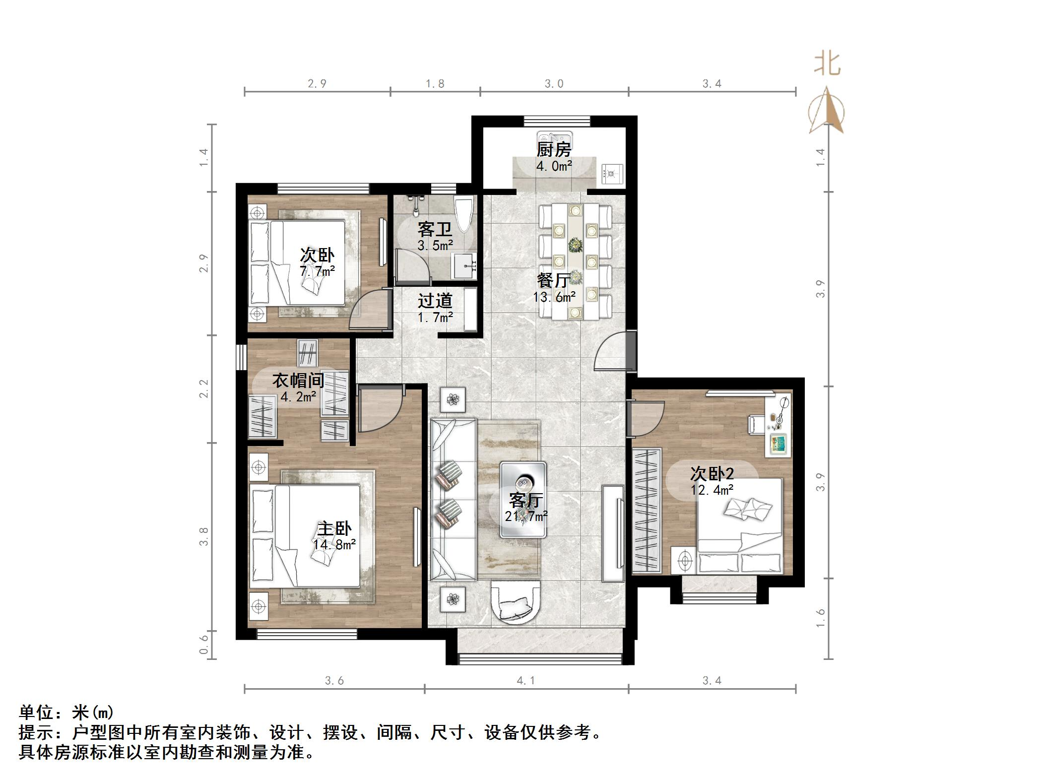 华润置地公元九里