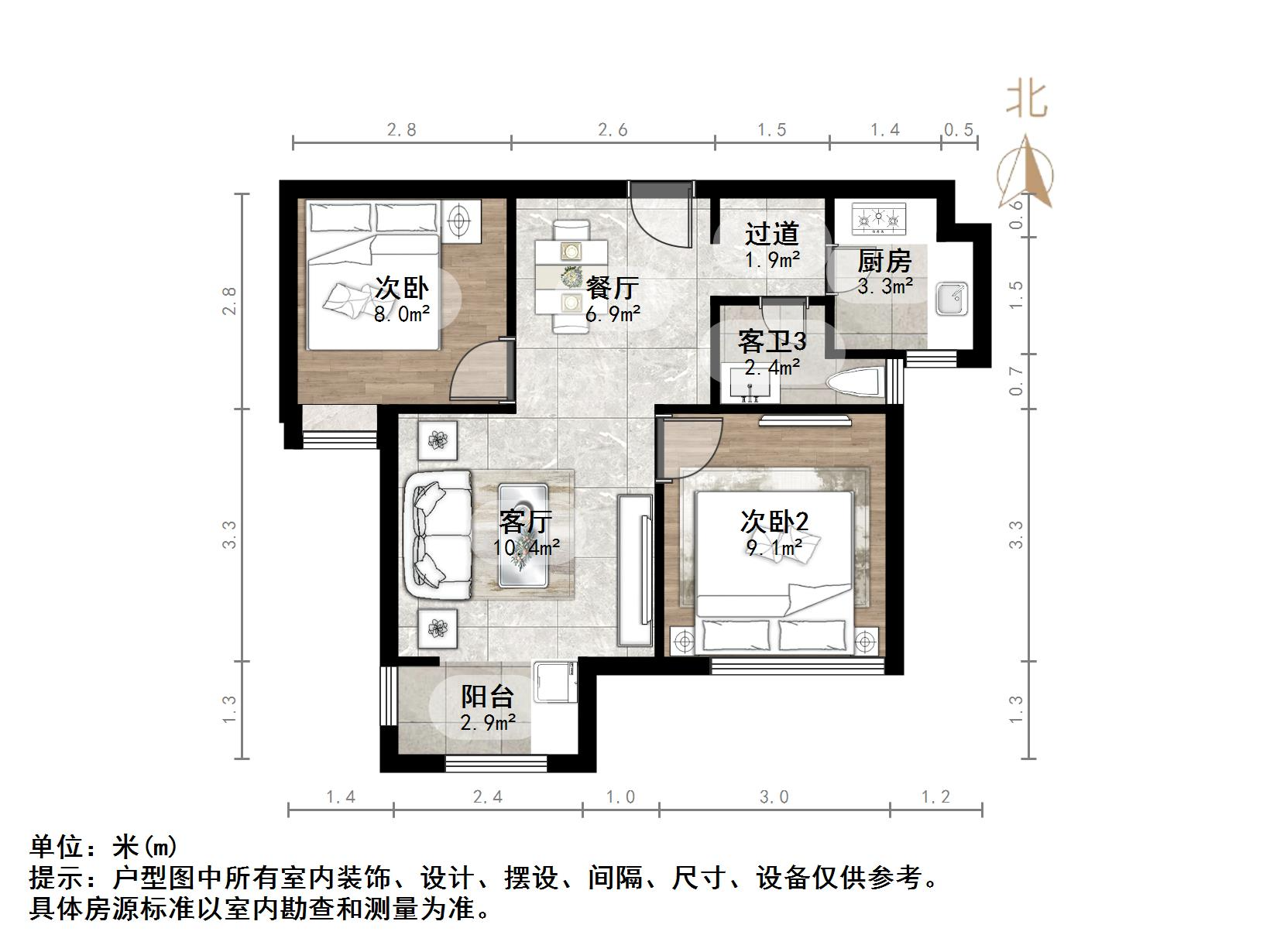 荣盛锦绣澜湾
