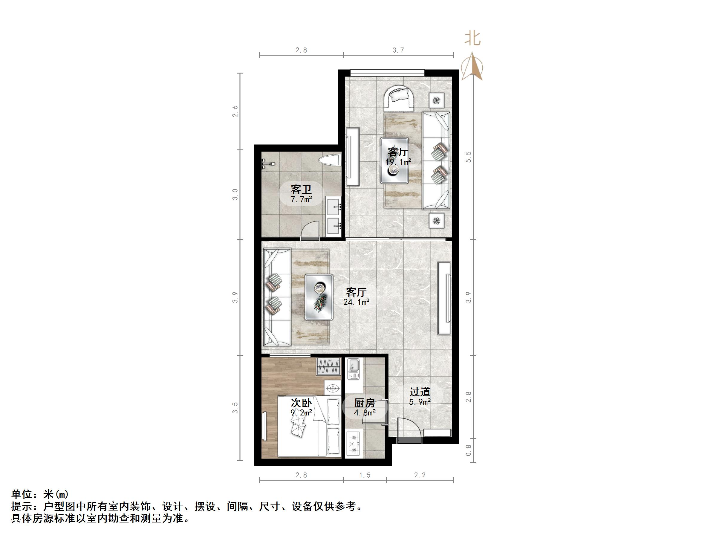 海尔绿城全运村玉兰公寓